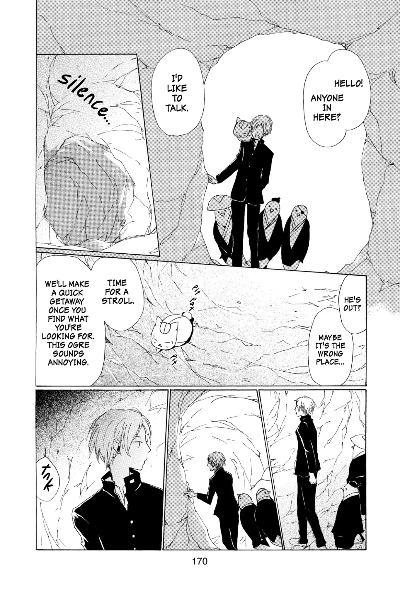 Natsume Yuujinchou Chapter 67.5 page 30 - Vol.16 Special Episode 14: Out of Season Blossoms