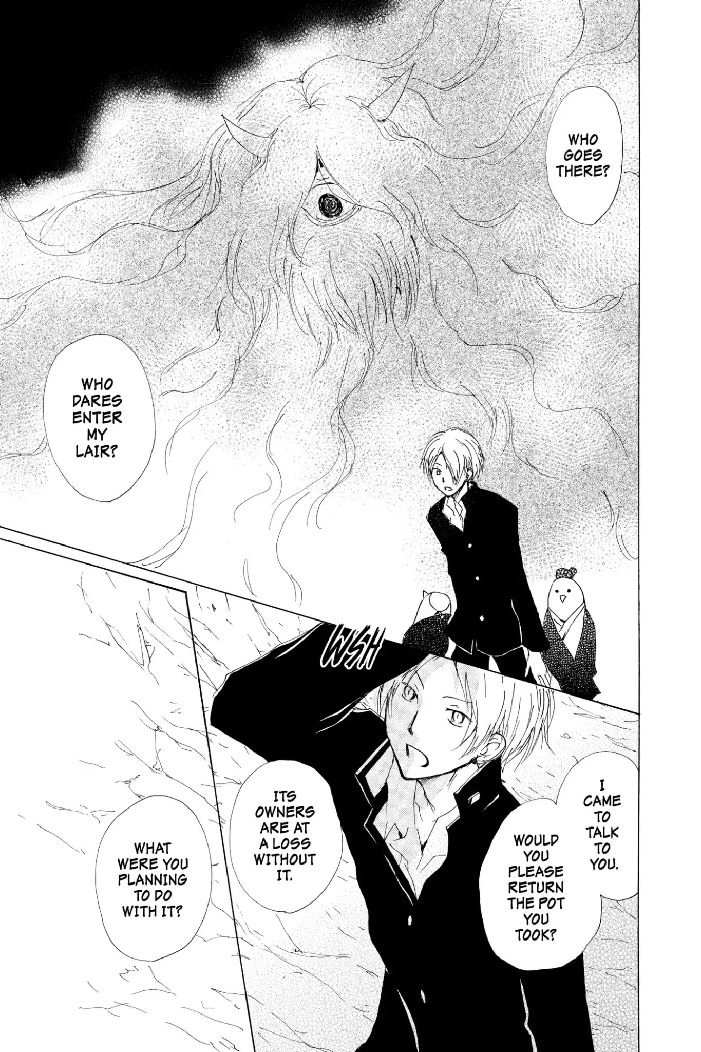 Natsume Yuujinchou Chapter 67.5 page 31 - Vol.16 Special Episode 14: Out of Season Blossoms
