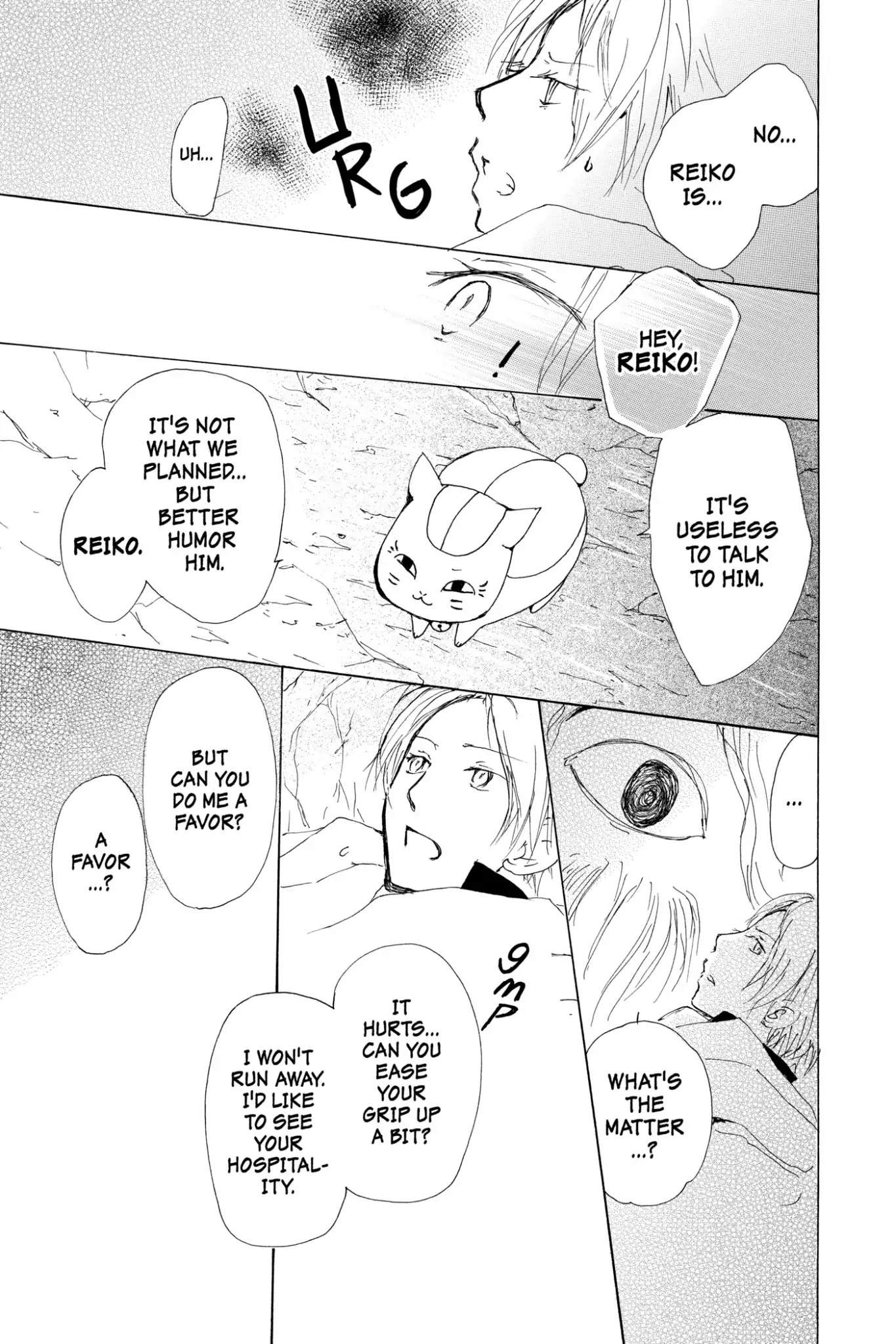 Natsume Yuujinchou Chapter 67.5 page 35 - Vol.16 Special Episode 14: Out of Season Blossoms