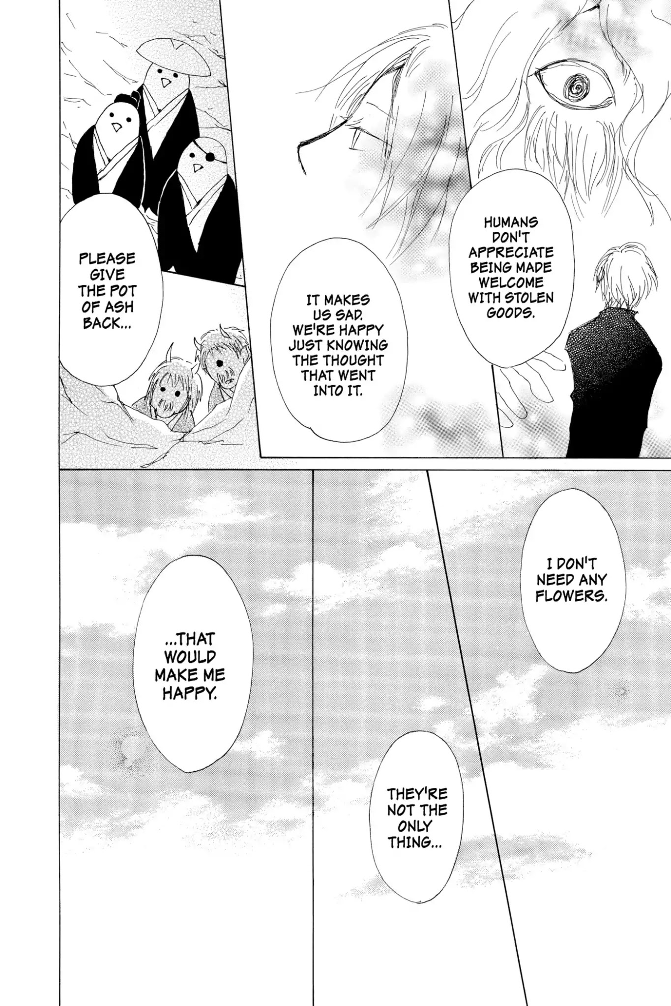 Natsume Yuujinchou Chapter 67.5 page 36 - Vol.16 Special Episode 14: Out of Season Blossoms