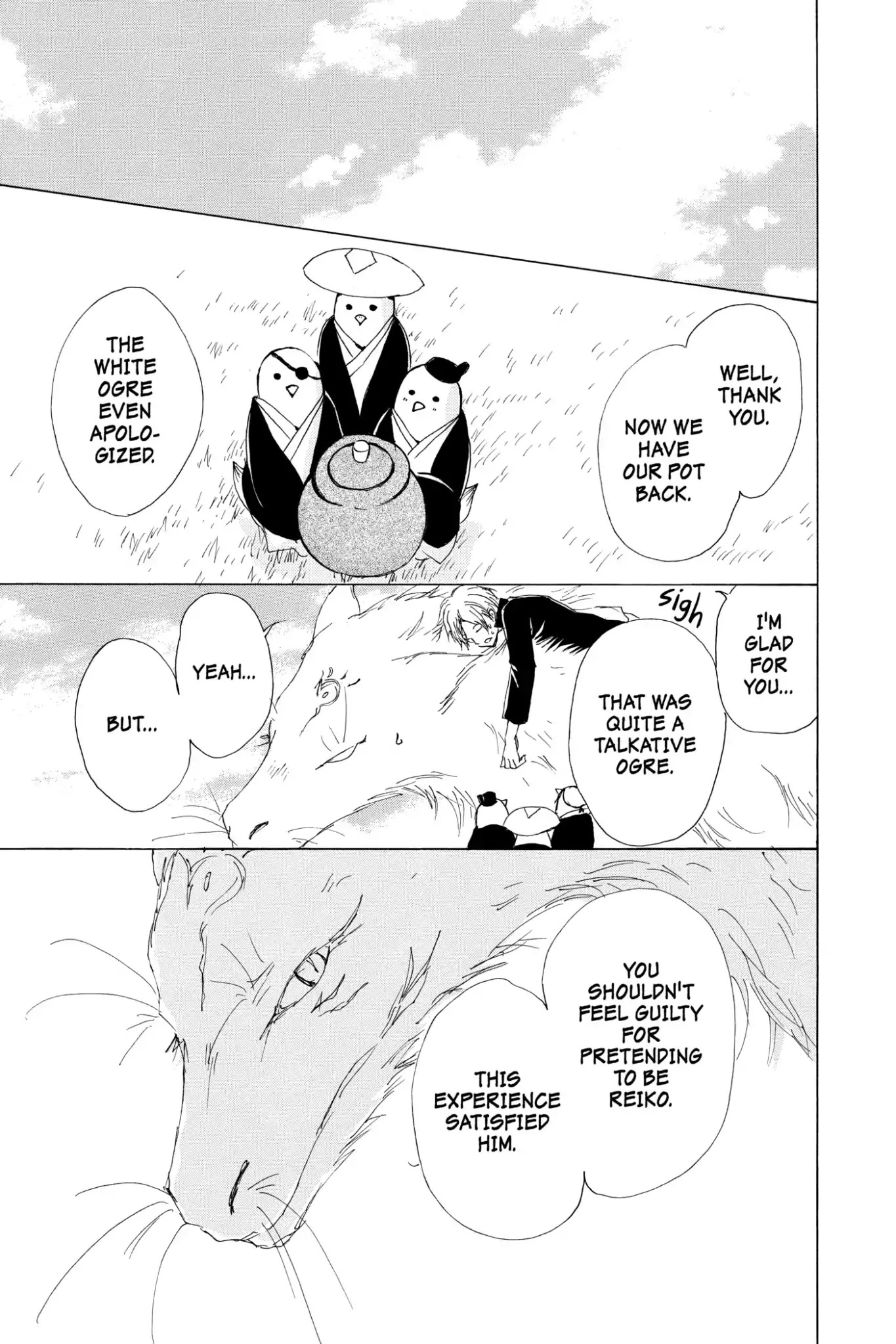 Natsume Yuujinchou Chapter 67.5 page 37 - Vol.16 Special Episode 14: Out of Season Blossoms