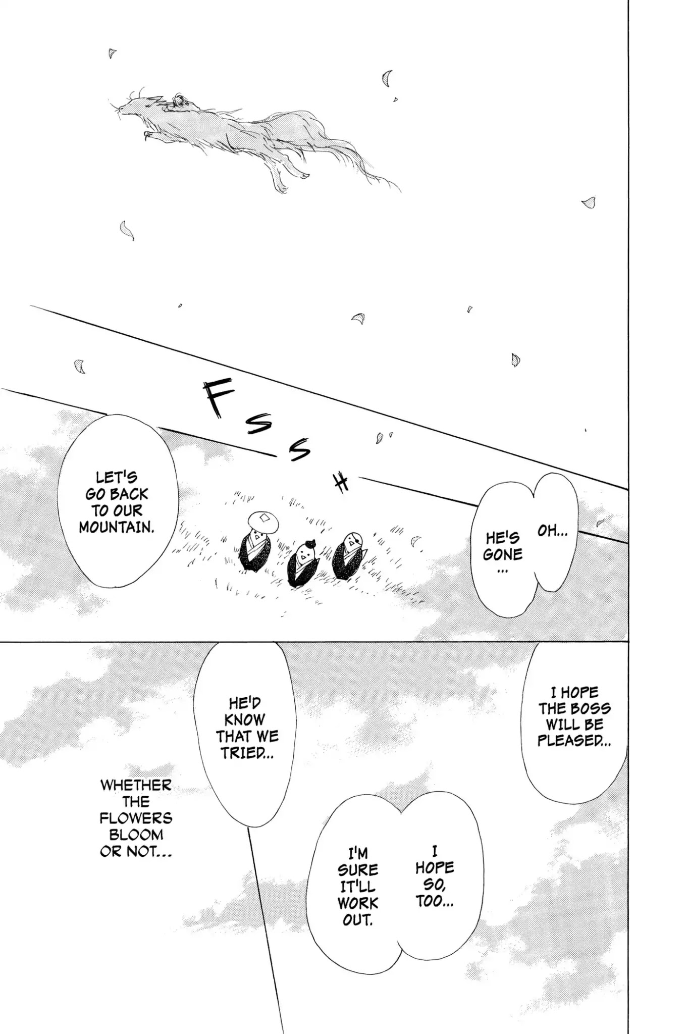 Natsume Yuujinchou Chapter 67.5 page 39 - Vol.16 Special Episode 14: Out of Season Blossoms
