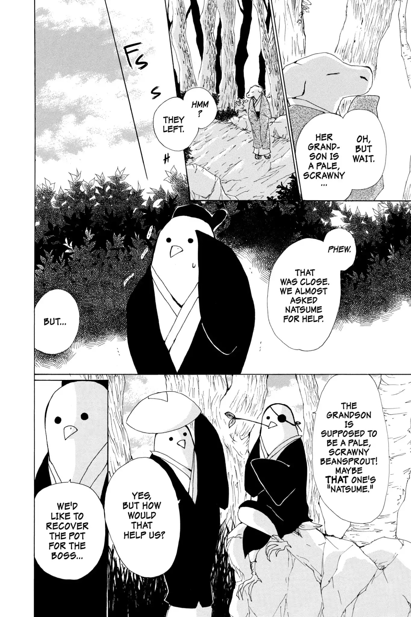 Natsume Yuujinchou Chapter 67.5 page 4 - Vol.16 Special Episode 14: Out of Season Blossoms