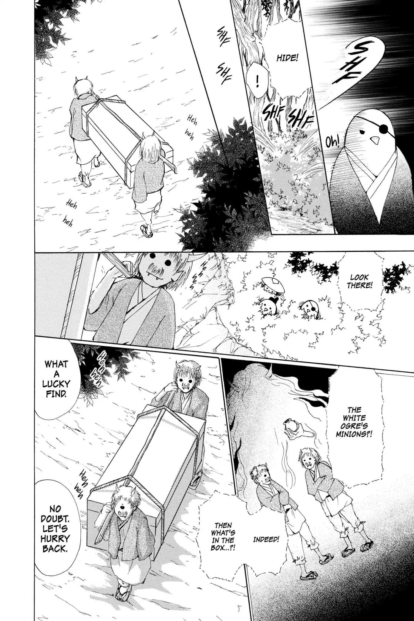 Natsume Yuujinchou Chapter 67.5 page 6 - Vol.16 Special Episode 14: Out of Season Blossoms