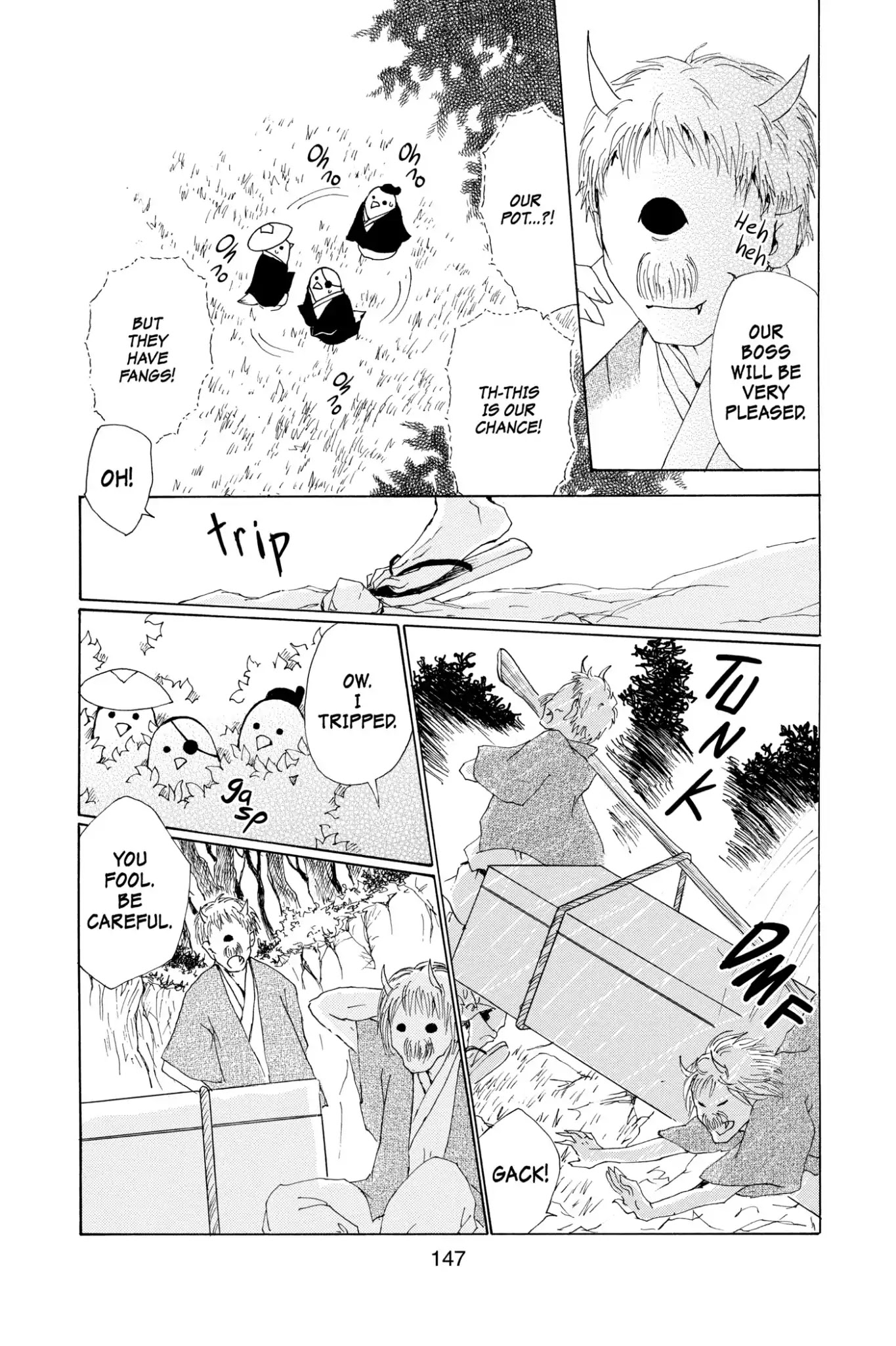 Natsume Yuujinchou Chapter 67.5 page 7 - Vol.16 Special Episode 14: Out of Season Blossoms