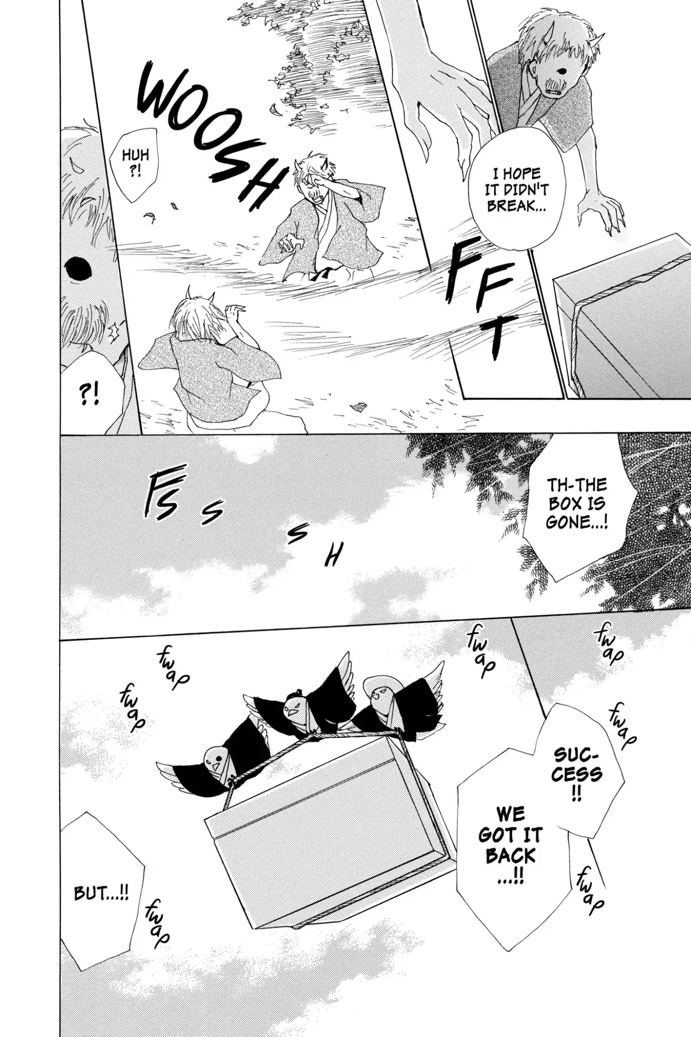 Natsume Yuujinchou Chapter 67.5 page 8 - Vol.16 Special Episode 14: Out of Season Blossoms