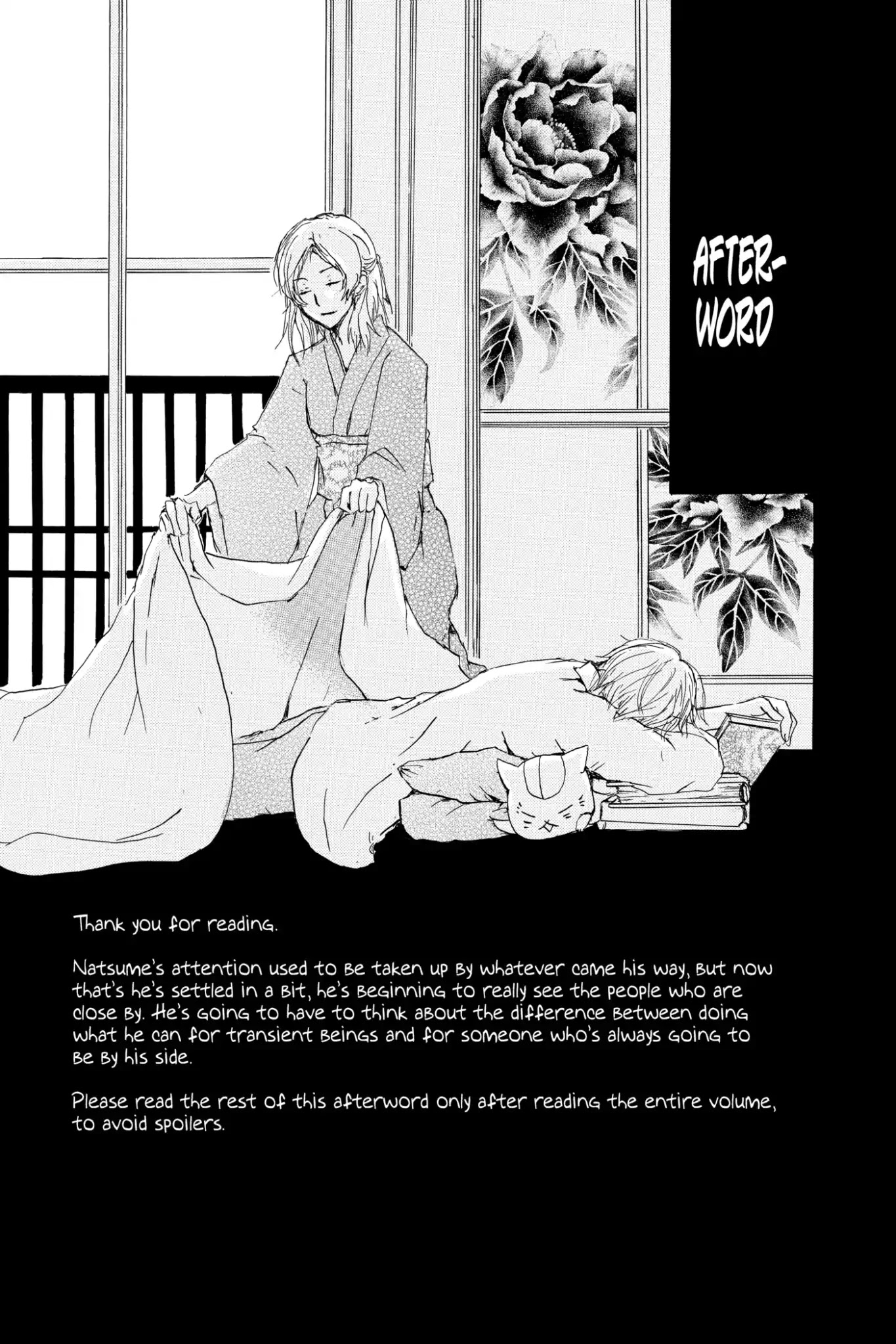 Natsume Yuujinchou Chapter 67.6 page 1 - Vol.16 Afterword