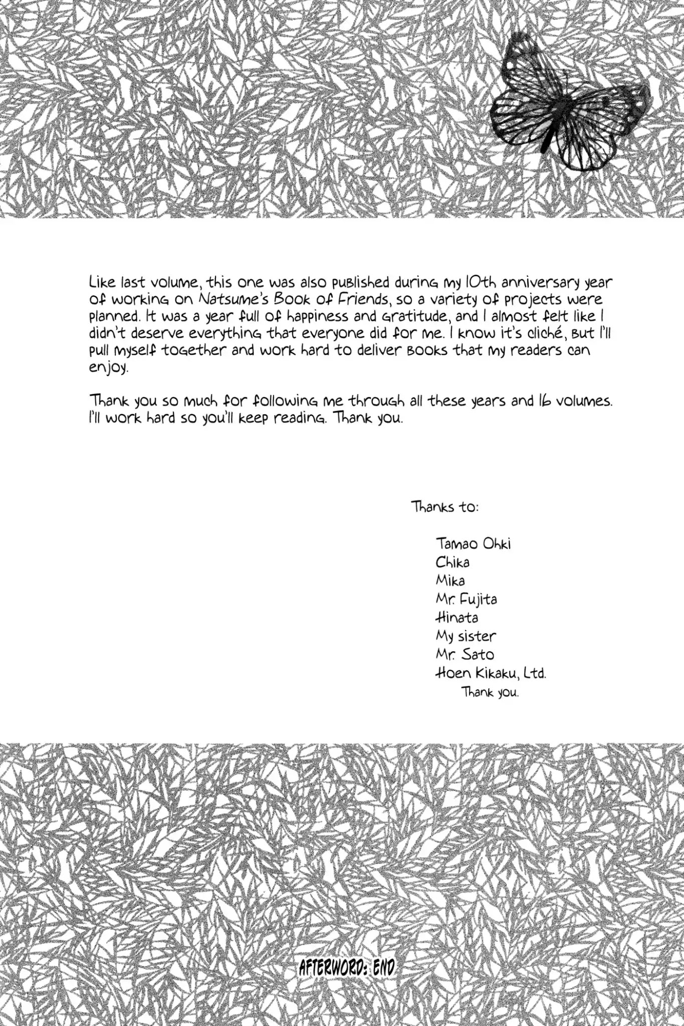 Natsume Yuujinchou Chapter 67.6 page 4 - Vol.16 Afterword