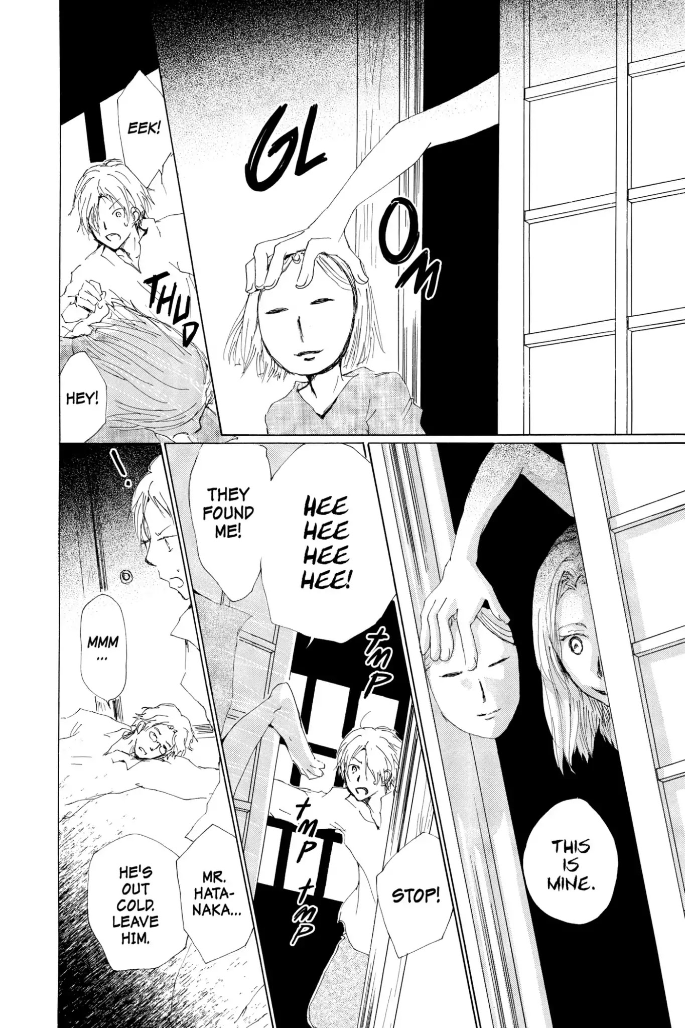 Natsume Yuujinchou Chapter 67 page 16 - Chapter 67