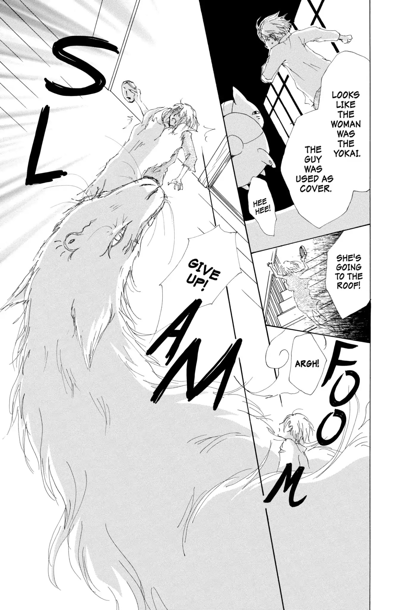 Natsume Yuujinchou Chapter 67 page 17 - Chapter 67