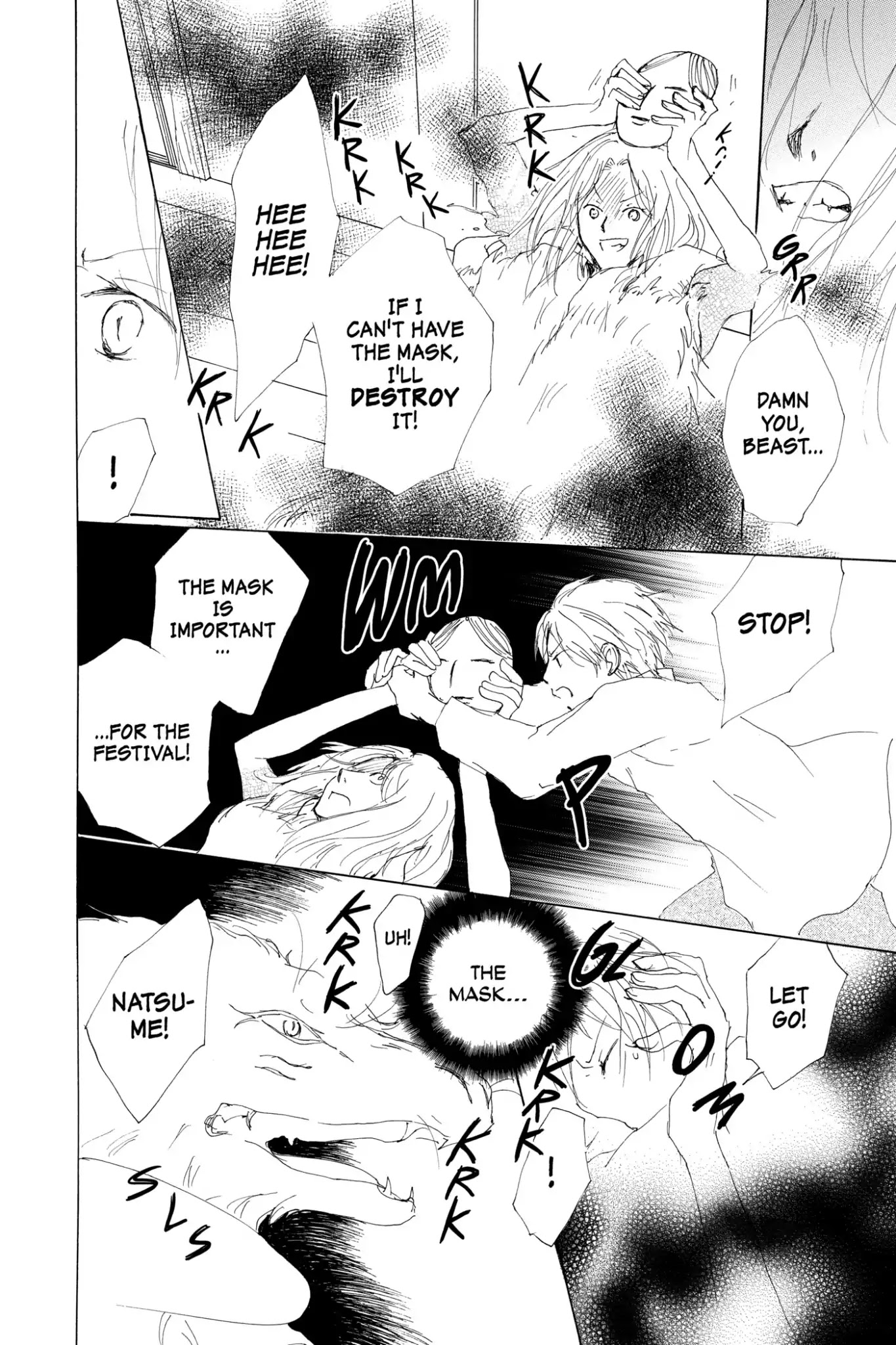 Natsume Yuujinchou Chapter 67 page 18 - Chapter 67