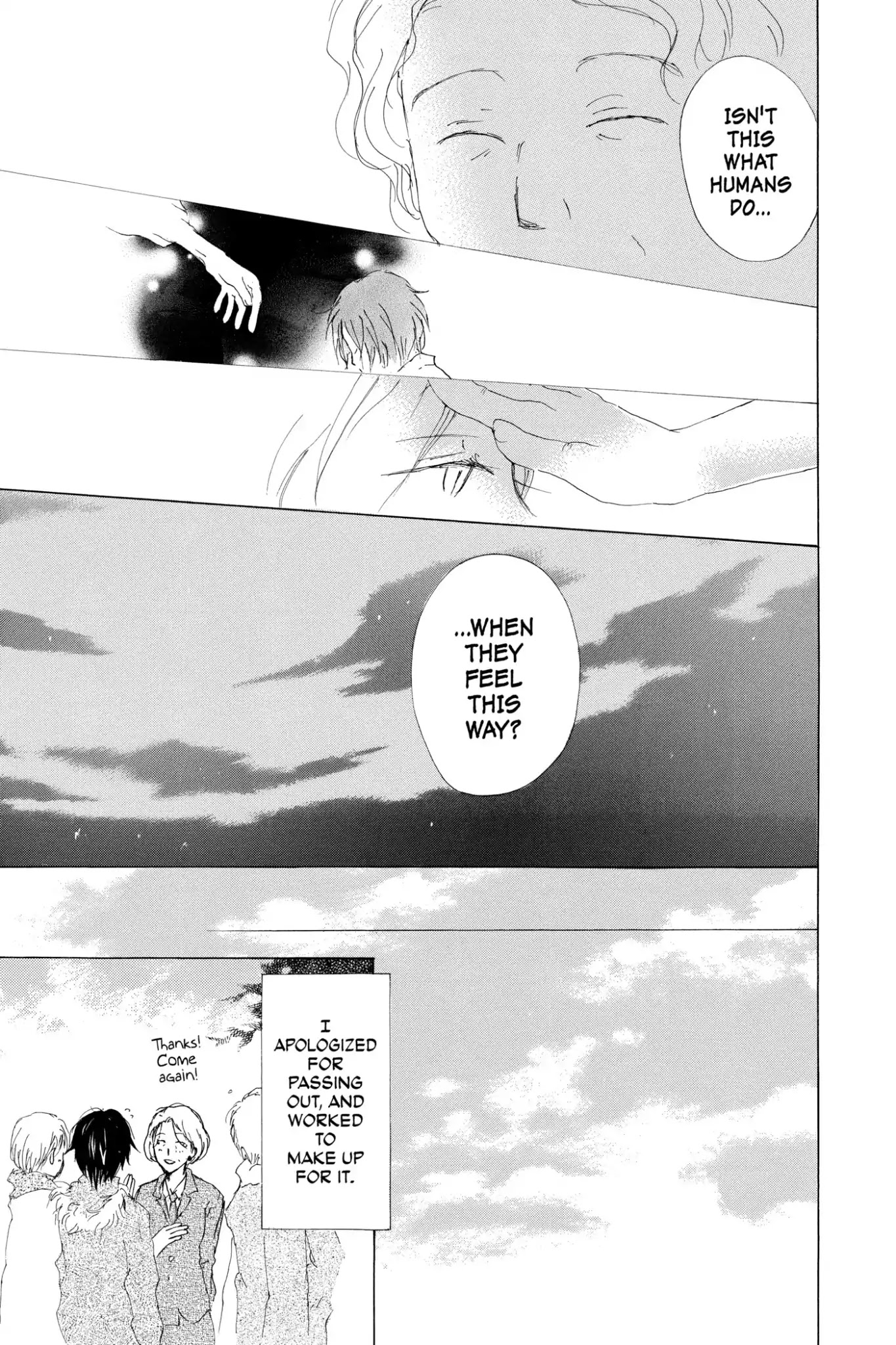Natsume Yuujinchou Chapter 67 page 27 - Chapter 67