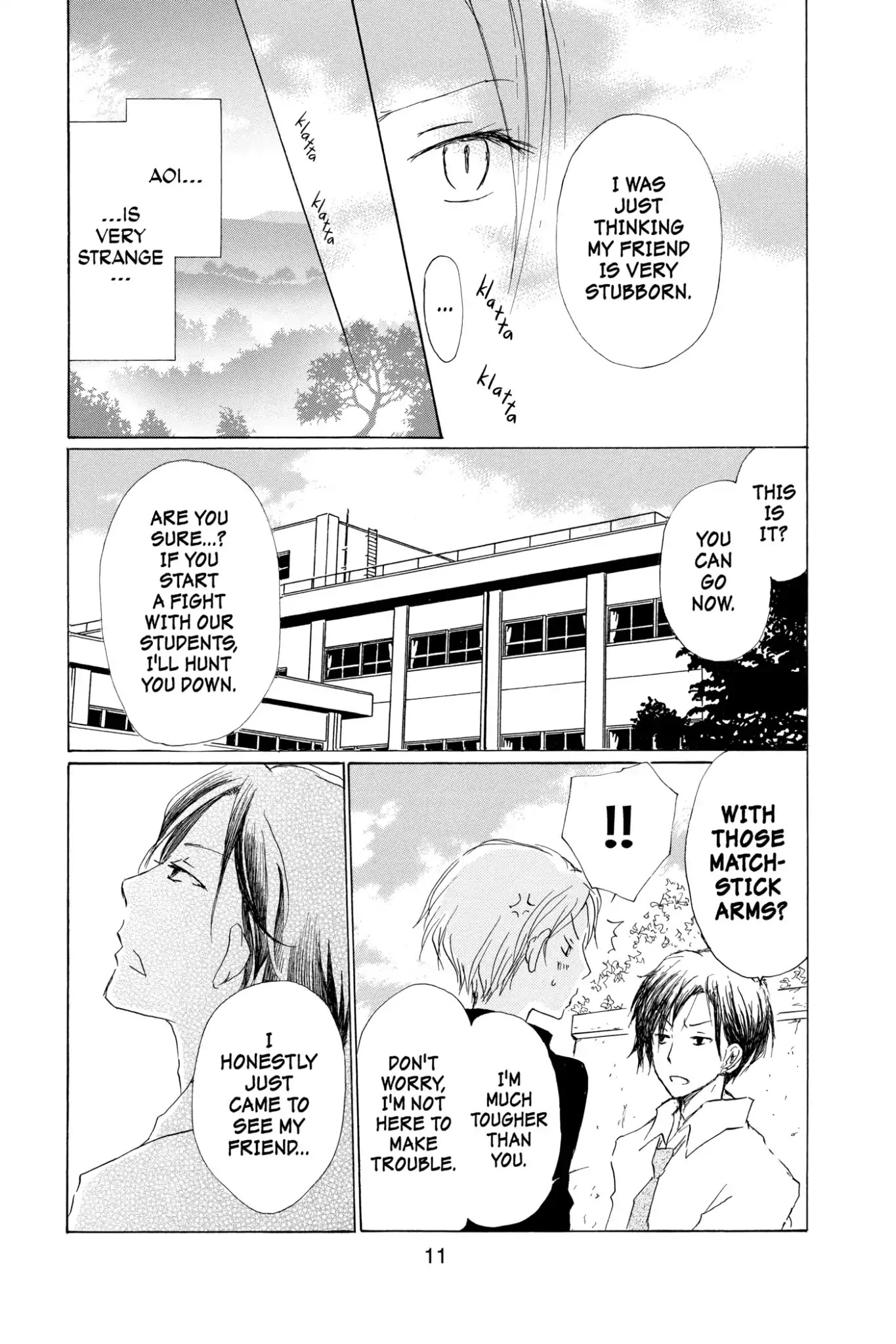 Natsume Yuujinchou Chapter 68 page 13 - Chapter 68