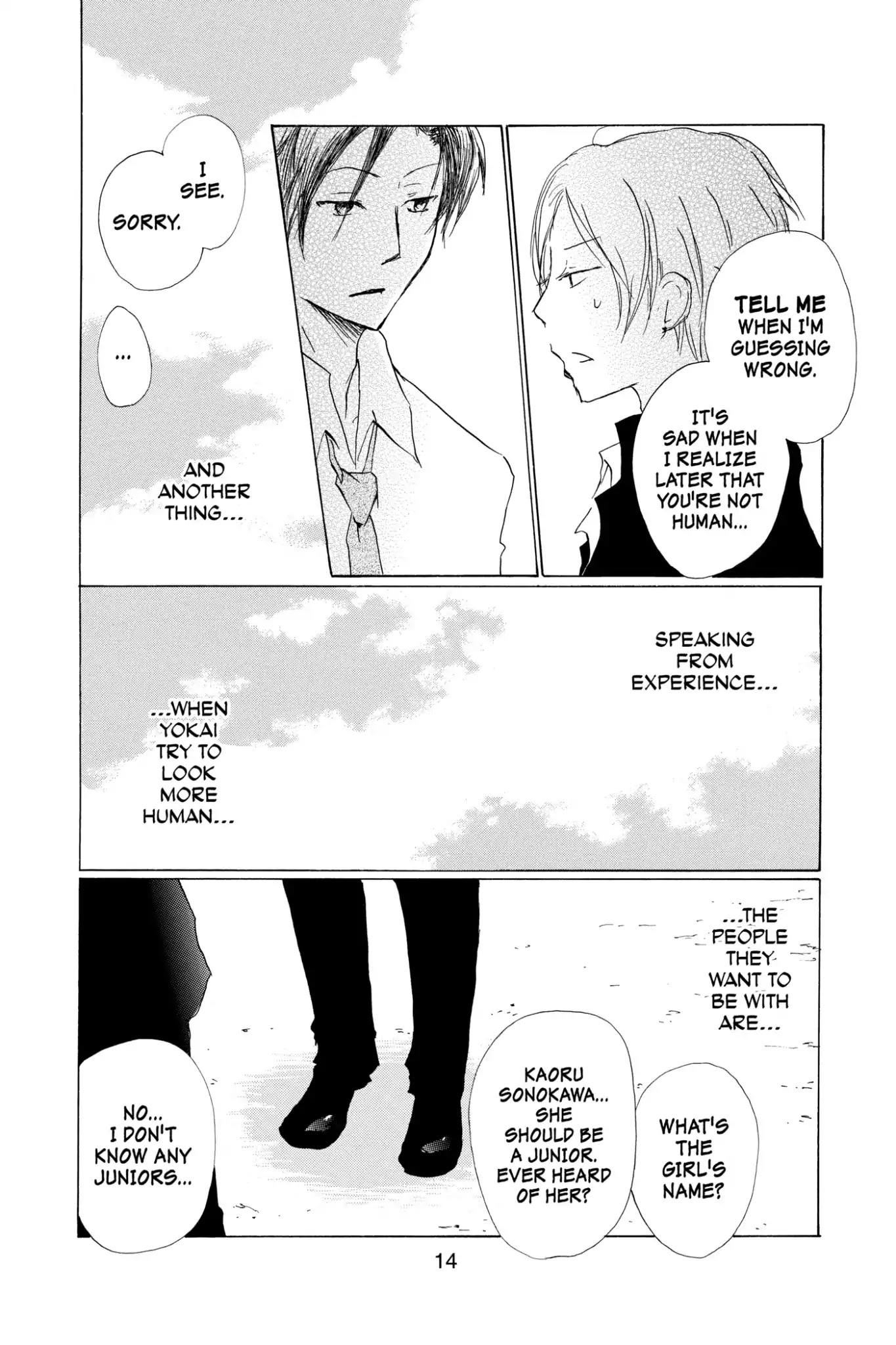 Natsume Yuujinchou Chapter 68 page 16 - Chapter 68