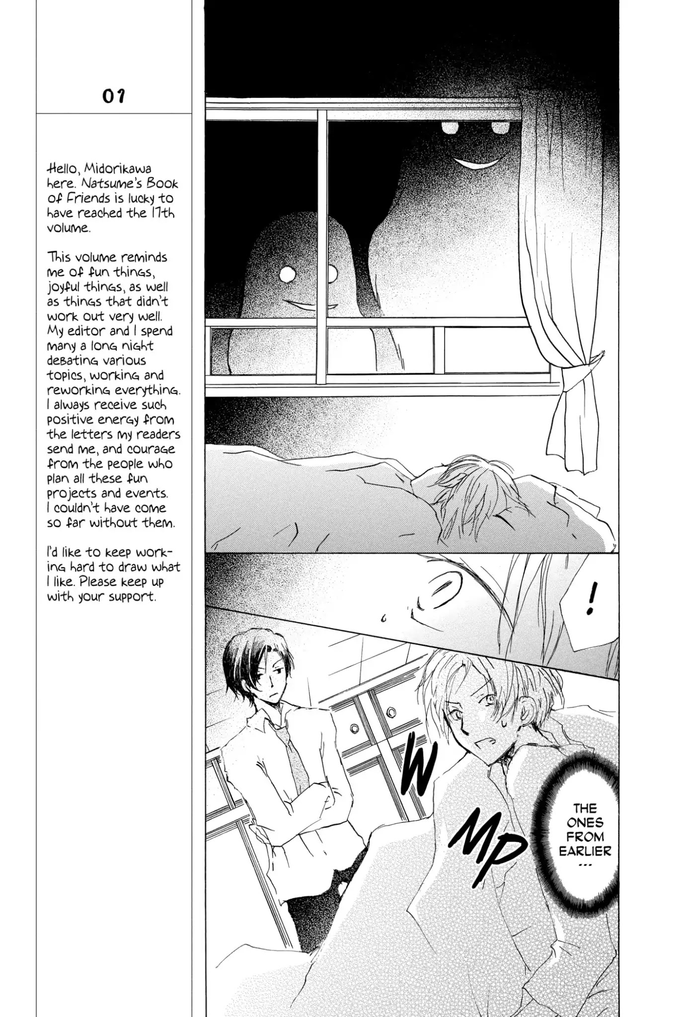 Natsume Yuujinchou Chapter 68 page 33 - Chapter 68