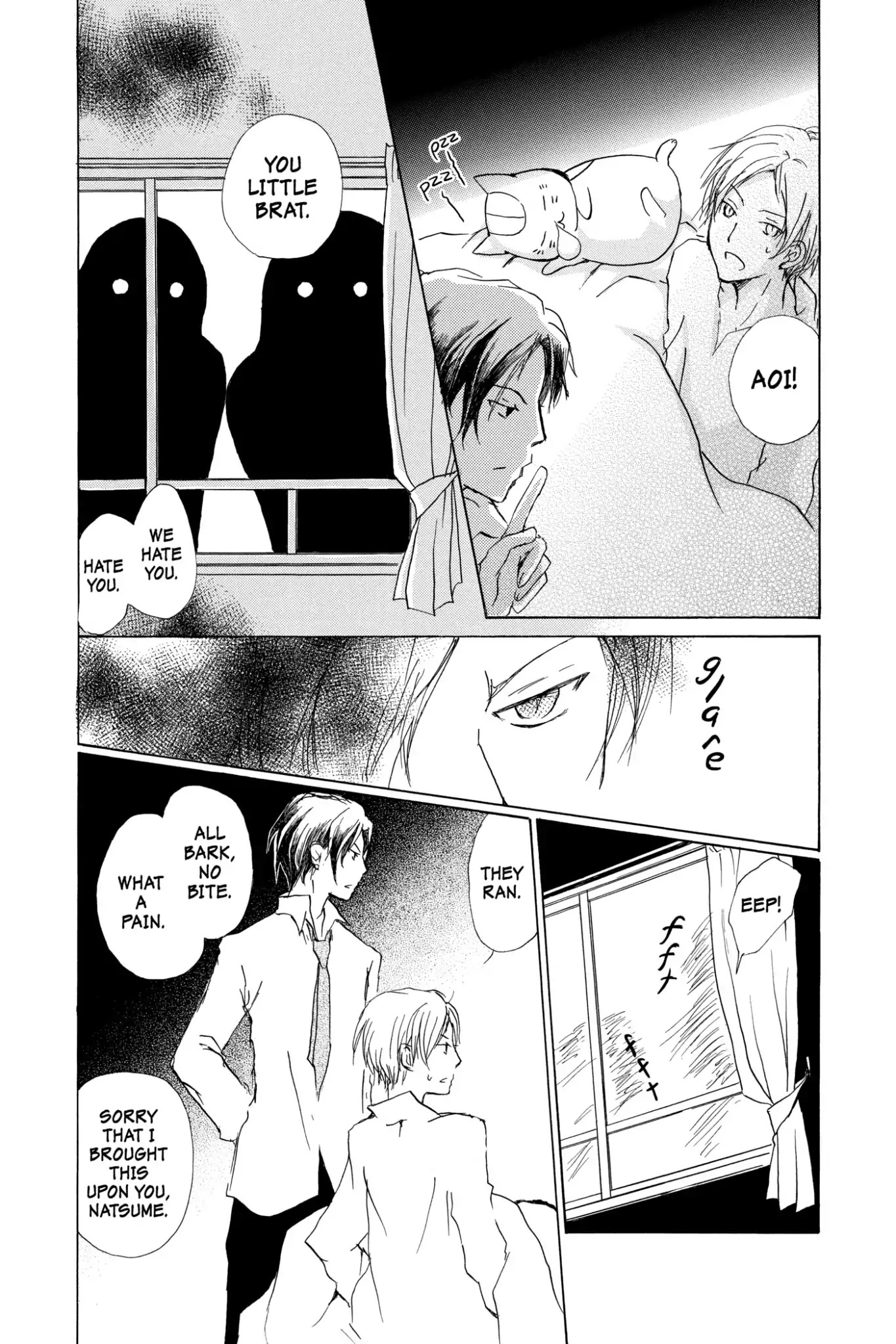 Natsume Yuujinchou Chapter 68 page 34 - Chapter 68