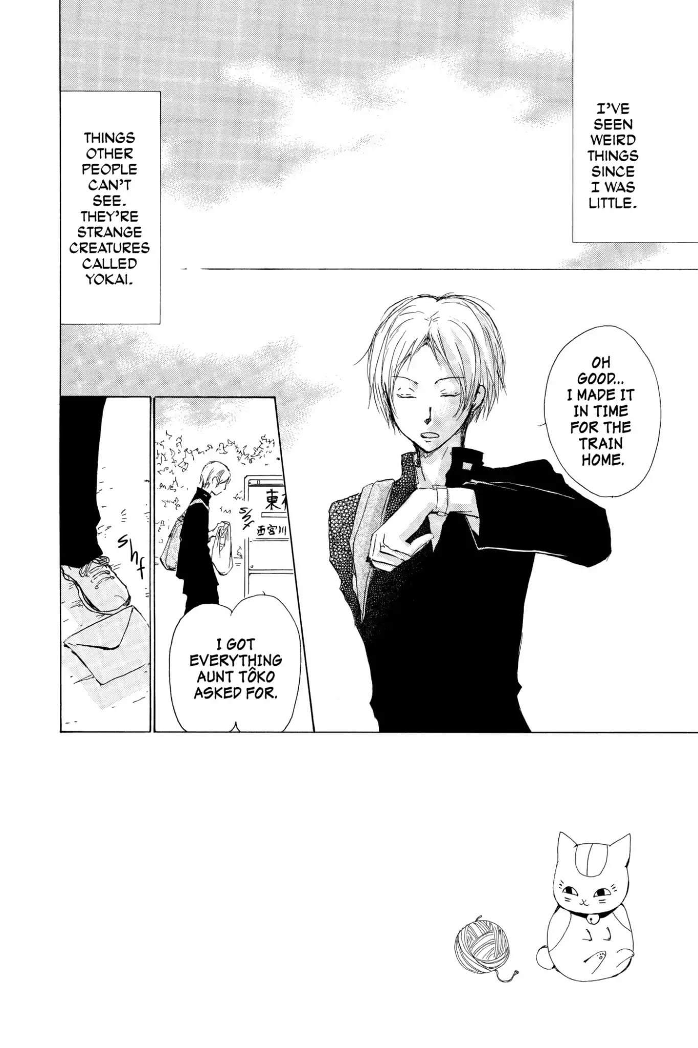Natsume Yuujinchou Chapter 68 page 8 - Chapter 68