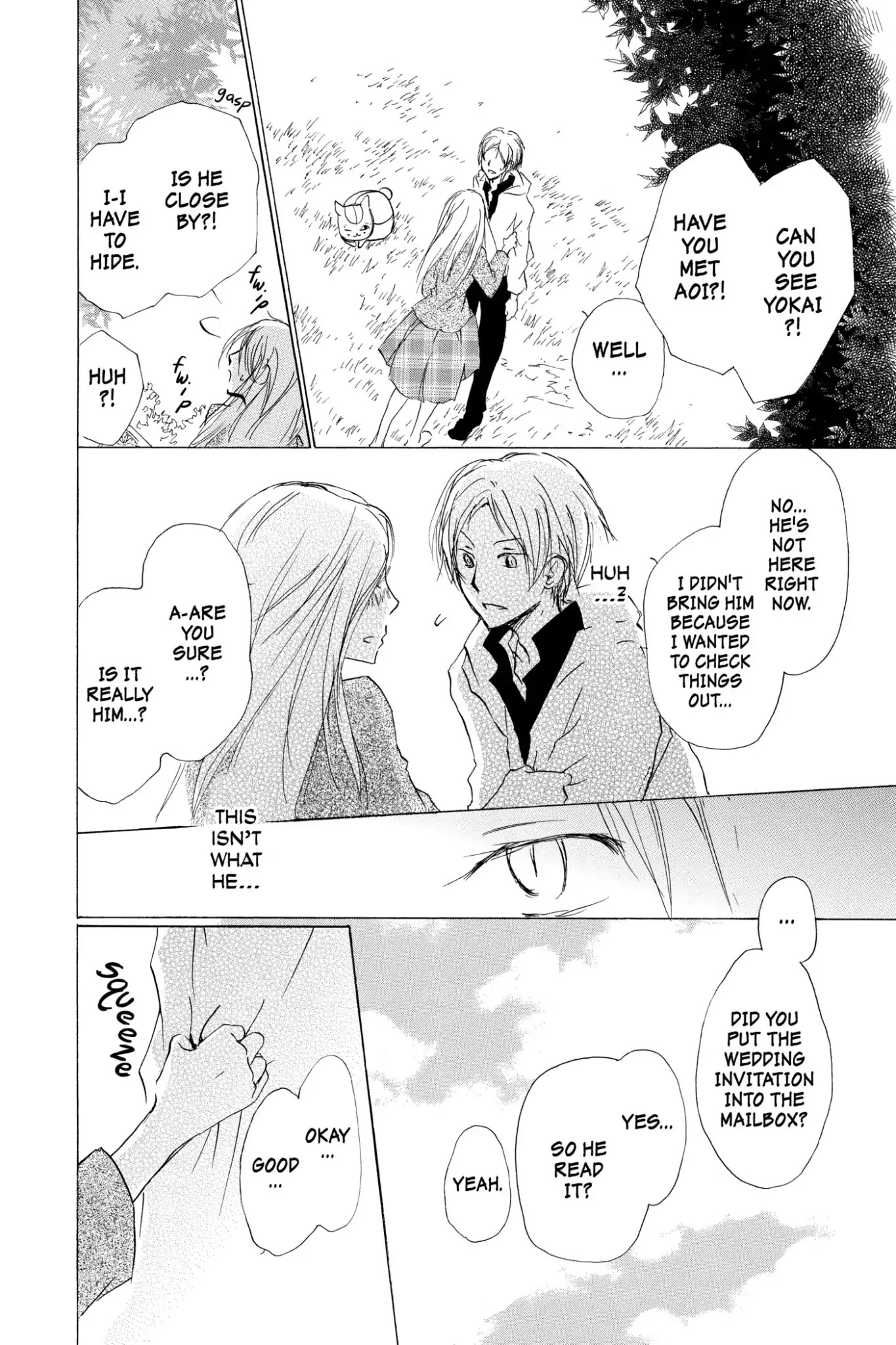 Natsume Yuujinchou Chapter 69 page 12 - Chapter 69
