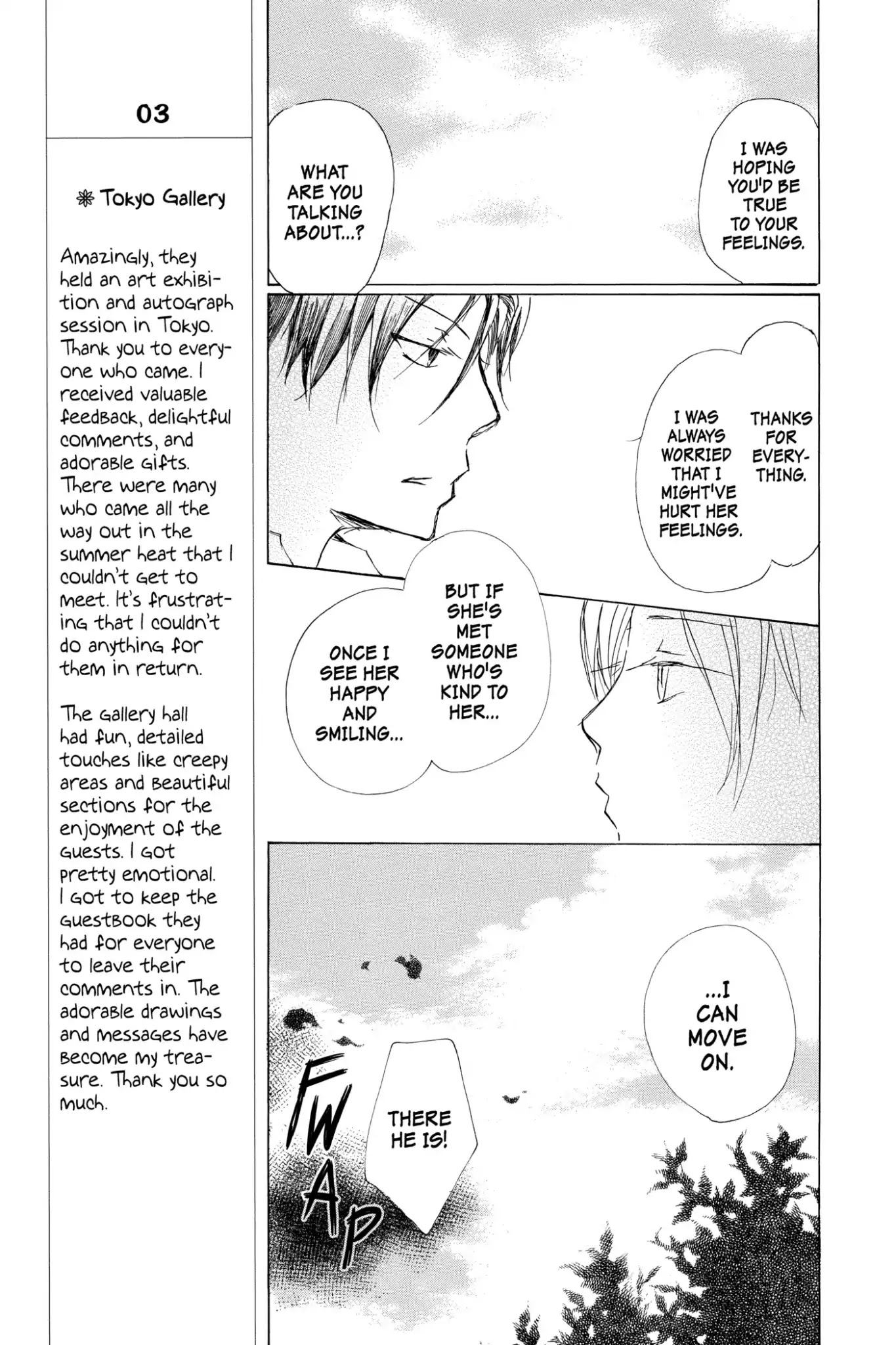 Natsume Yuujinchou Chapter 69 page 27 - Chapter 69