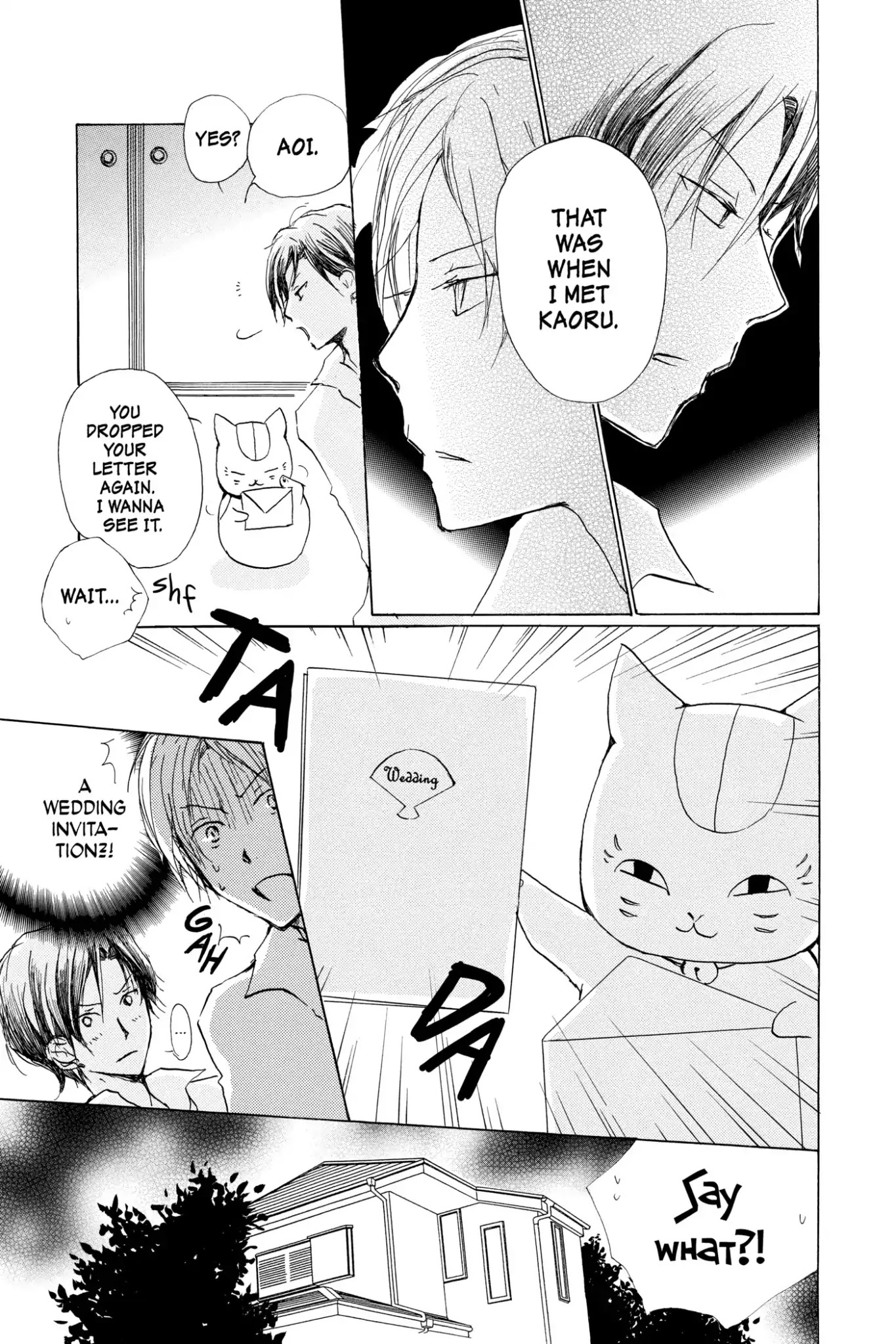Natsume Yuujinchou Chapter 69 page 3 - Chapter 69