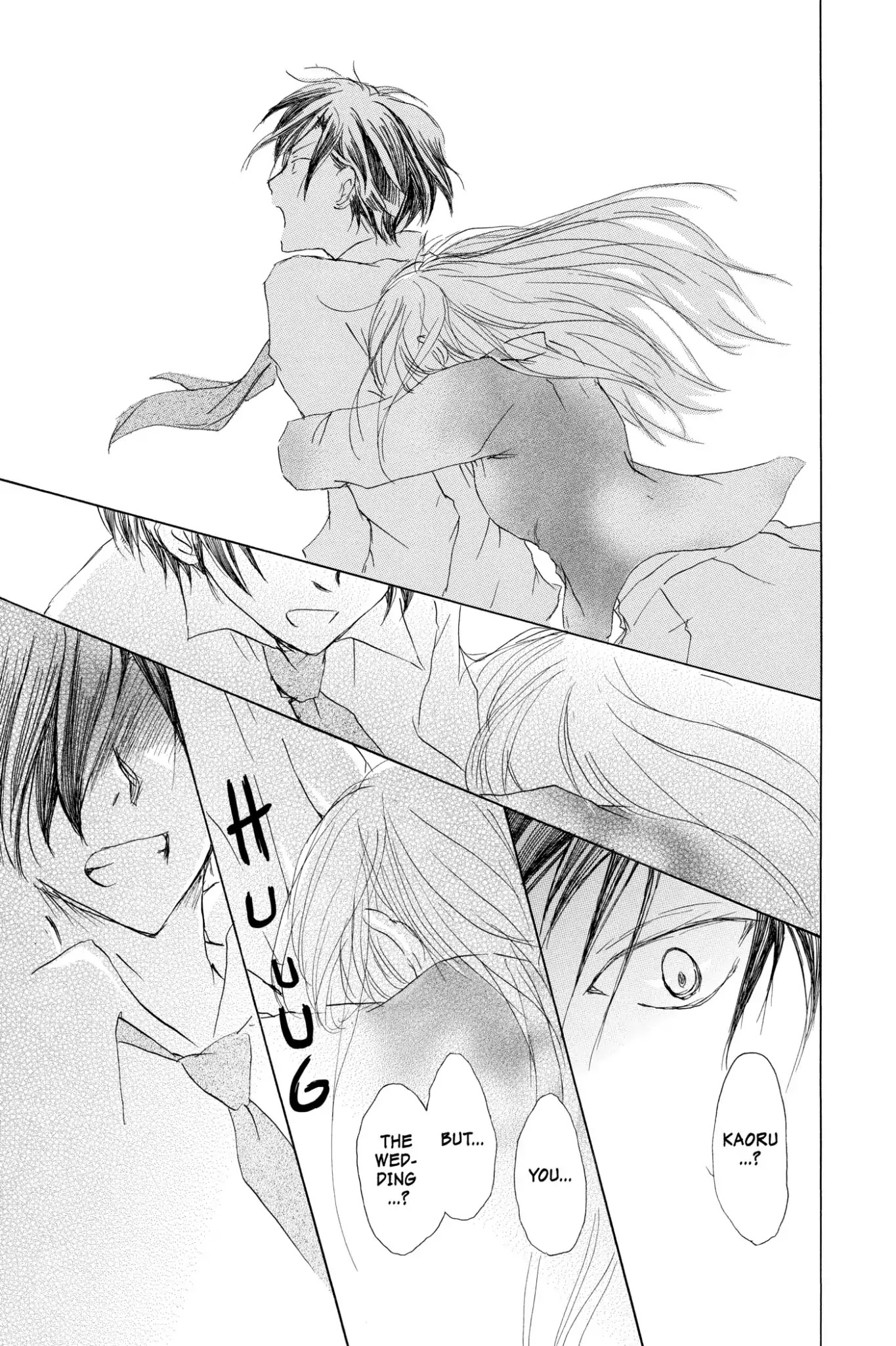 Natsume Yuujinchou Chapter 69 page 33 - Chapter 69