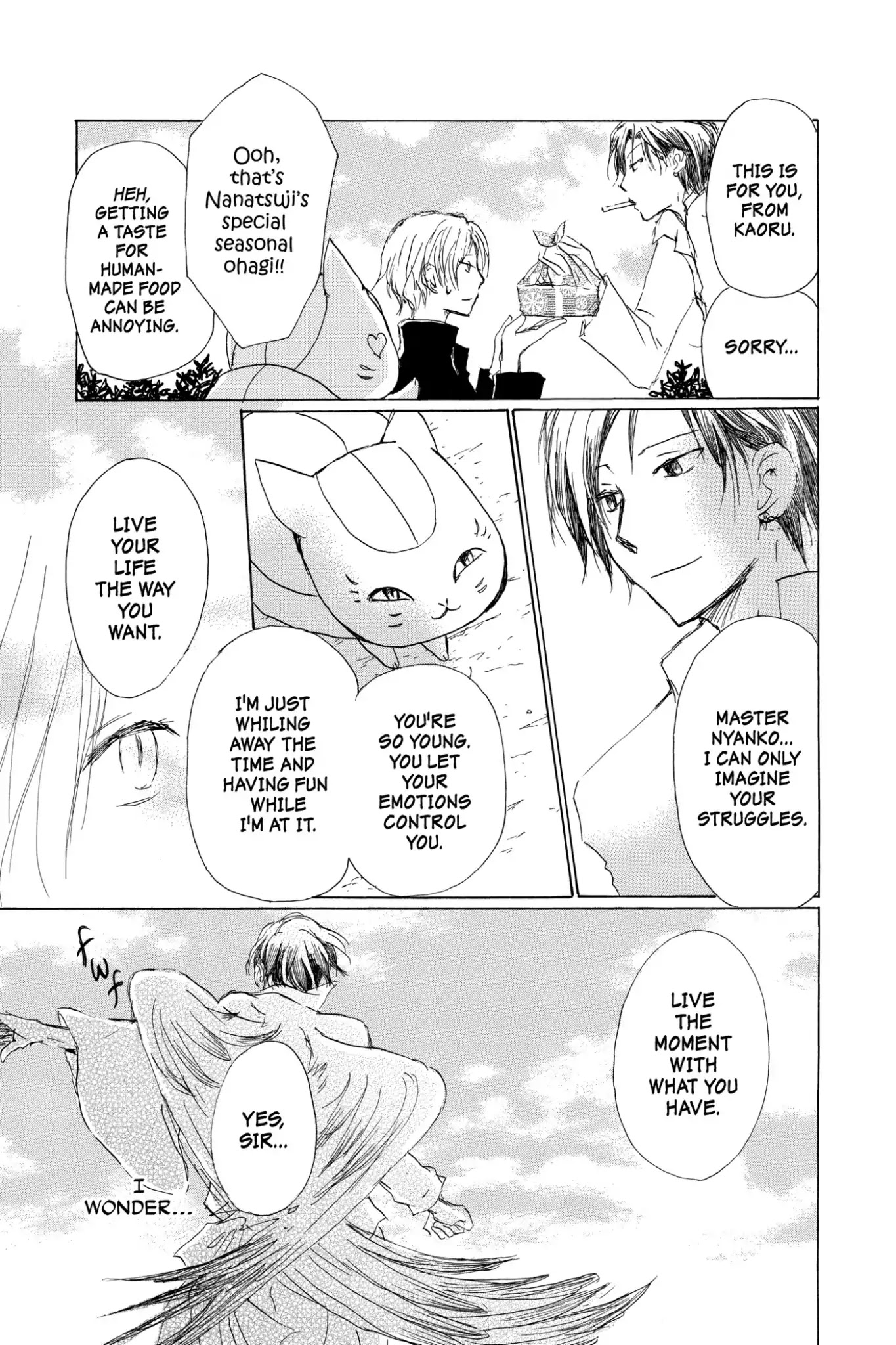 Natsume Yuujinchou Chapter 69 page 39 - Chapter 69