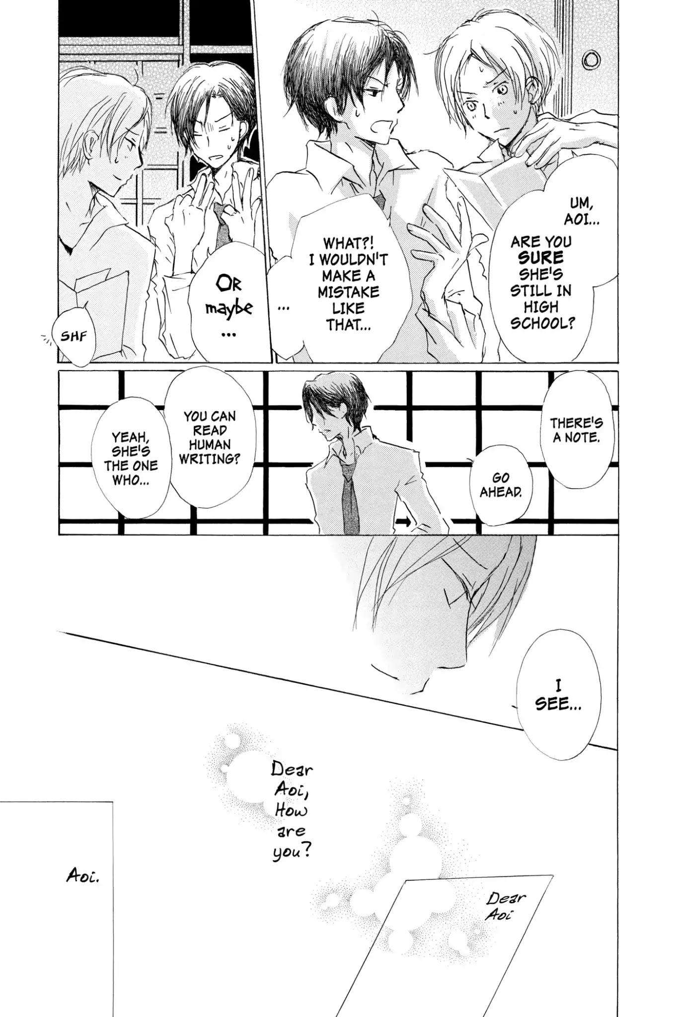 Natsume Yuujinchou Chapter 69 page 5 - Chapter 69