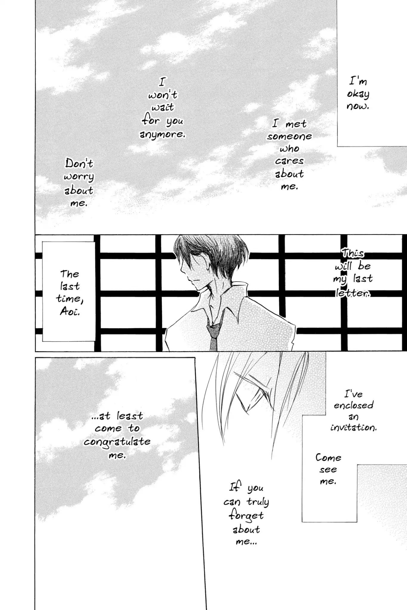 Natsume Yuujinchou Chapter 69 page 6 - Chapter 69