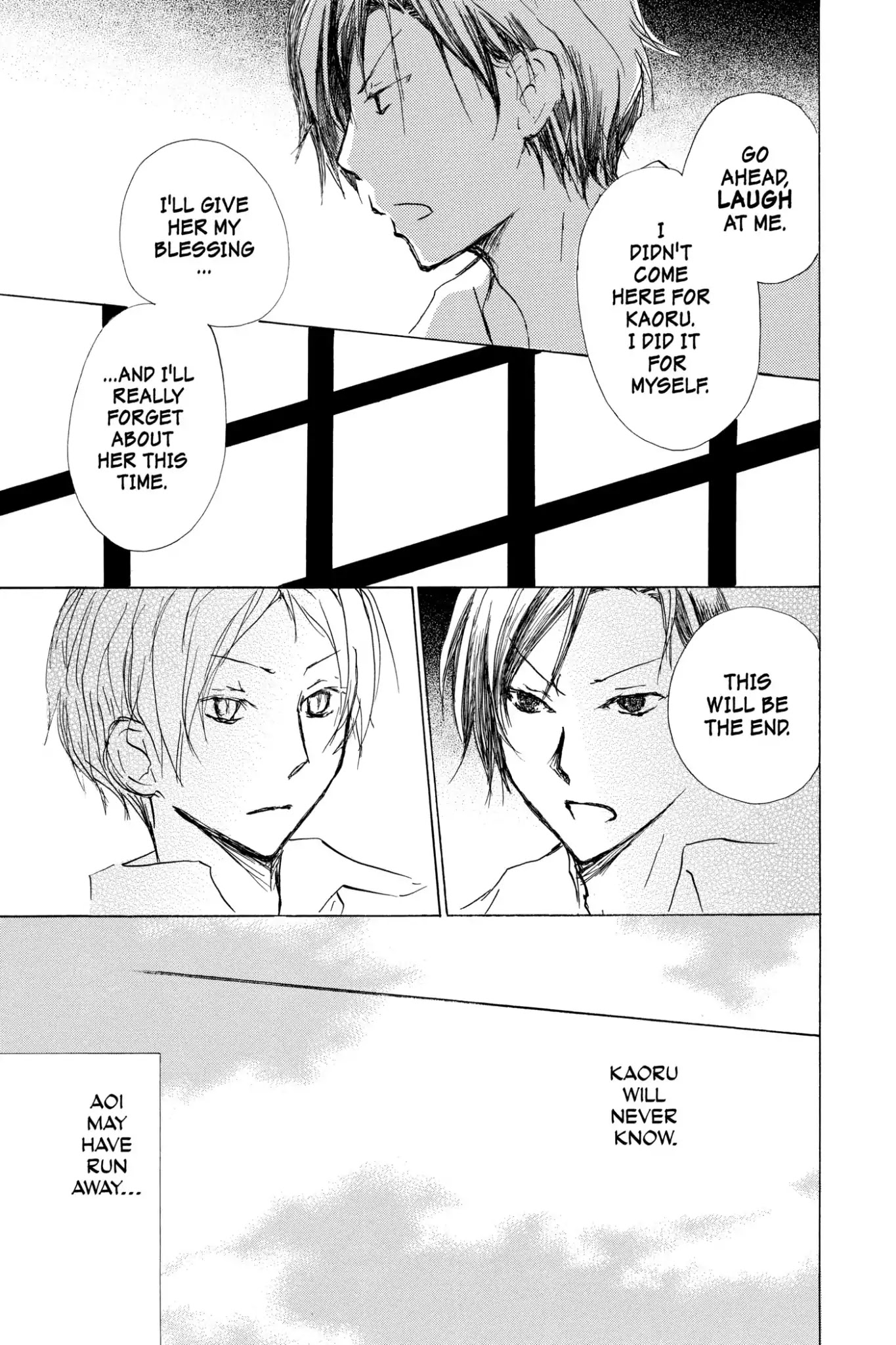 Natsume Yuujinchou Chapter 69 page 7 - Chapter 69