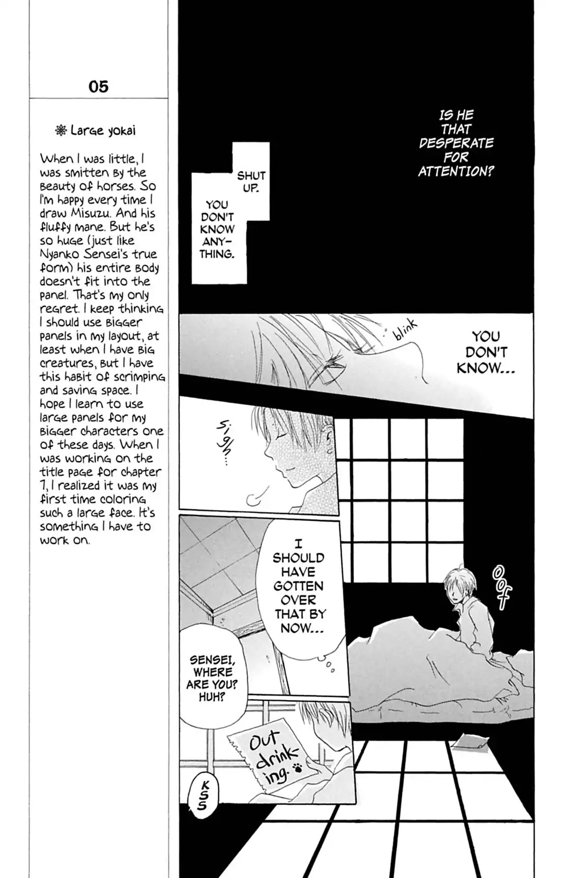 Natsume Yuujinchou Chapter 7 page 11 - Chapter 7