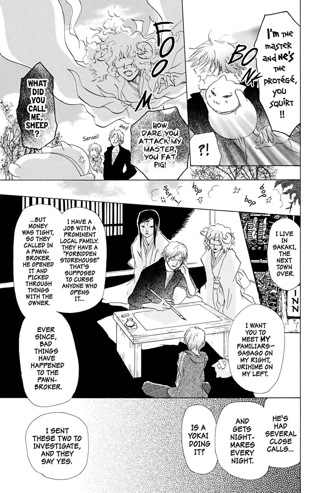 Natsume Yuujinchou Chapter 7 page 27 - Chapter 7