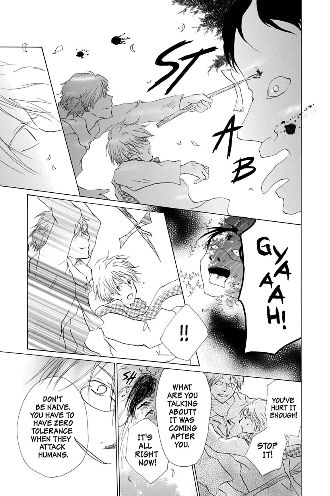 Natsume Yuujinchou Chapter 7 page 31 - Chapter 7