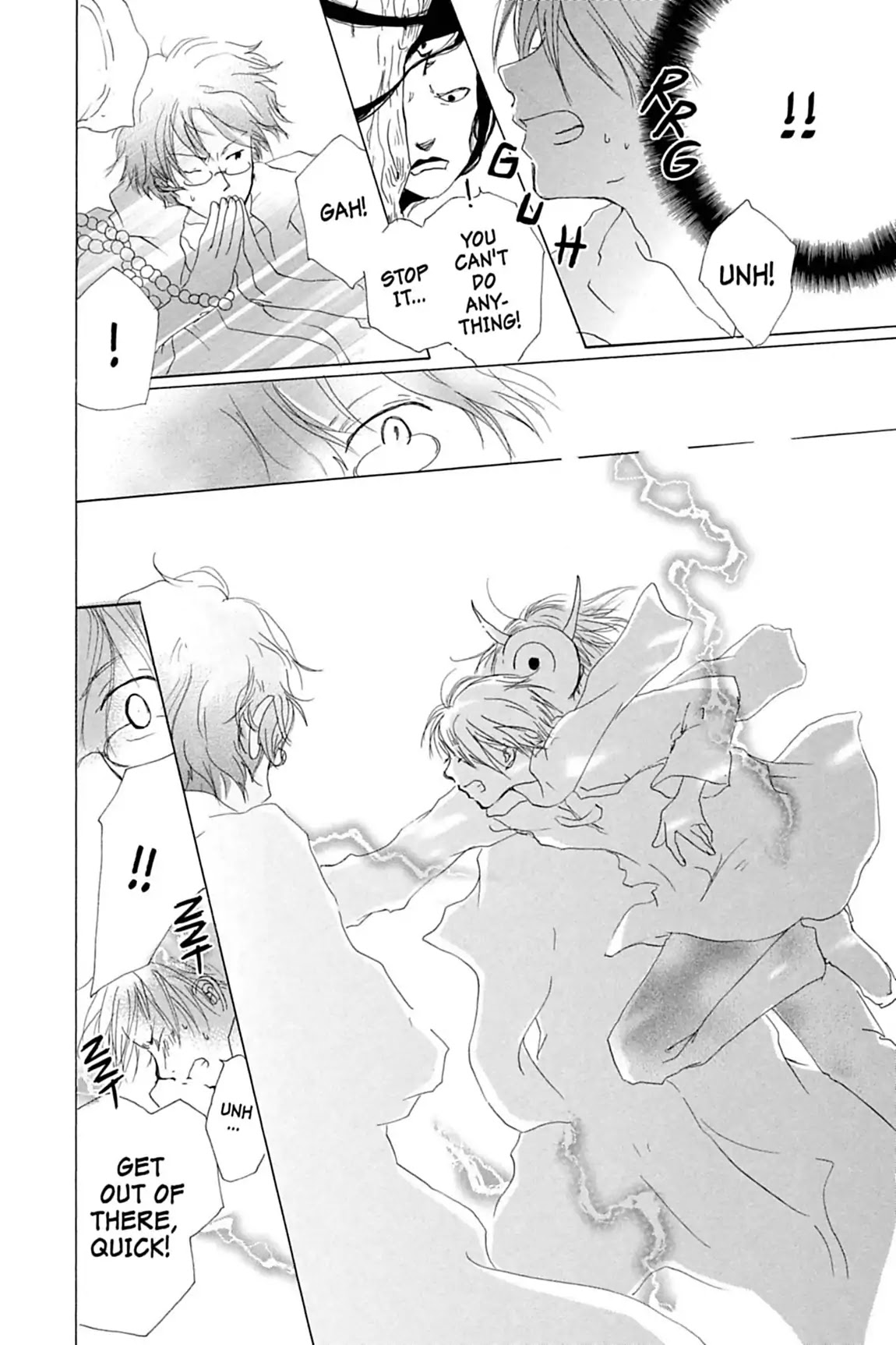 Natsume Yuujinchou Chapter 7 page 42 - Chapter 7