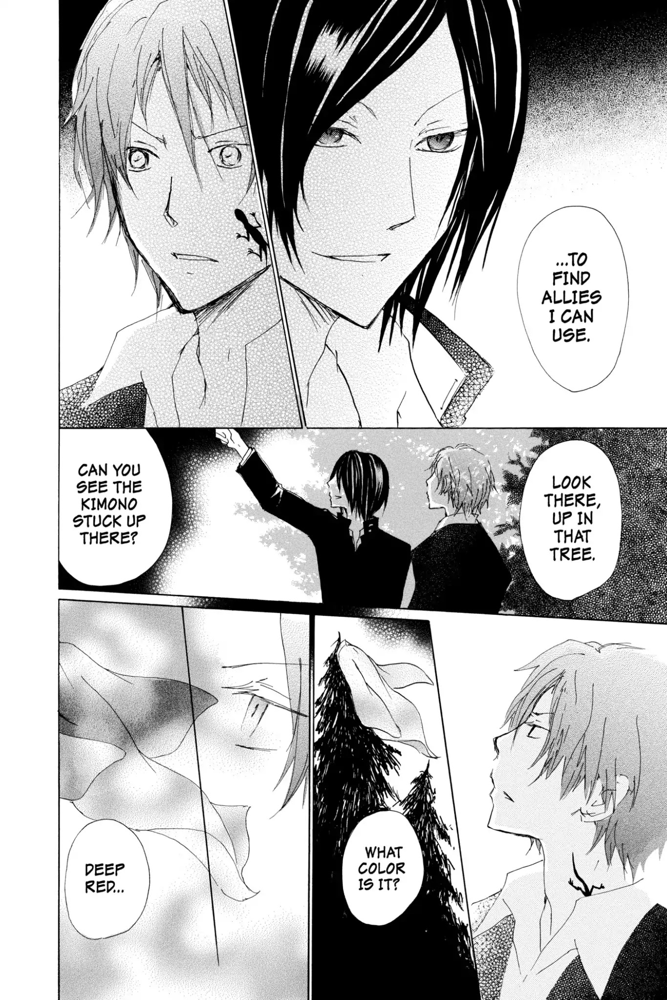 Natsume Yuujinchou Chapter 70.5 page 12 - Vol.17 Special Episode 15: A World without Distortion, Part 1