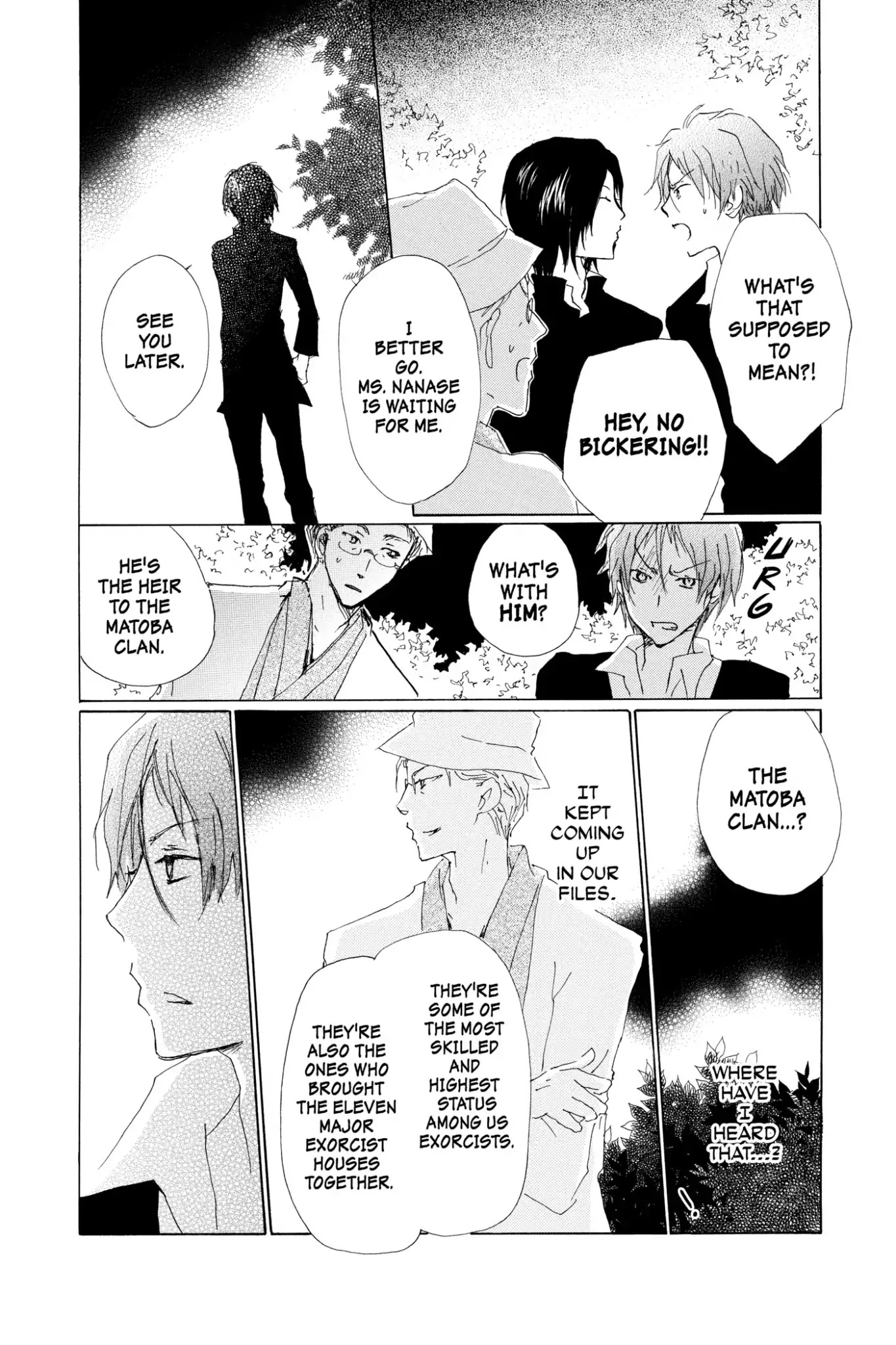 Natsume Yuujinchou Chapter 70.5 page 14 - Vol.17 Special Episode 15: A World without Distortion, Part 1