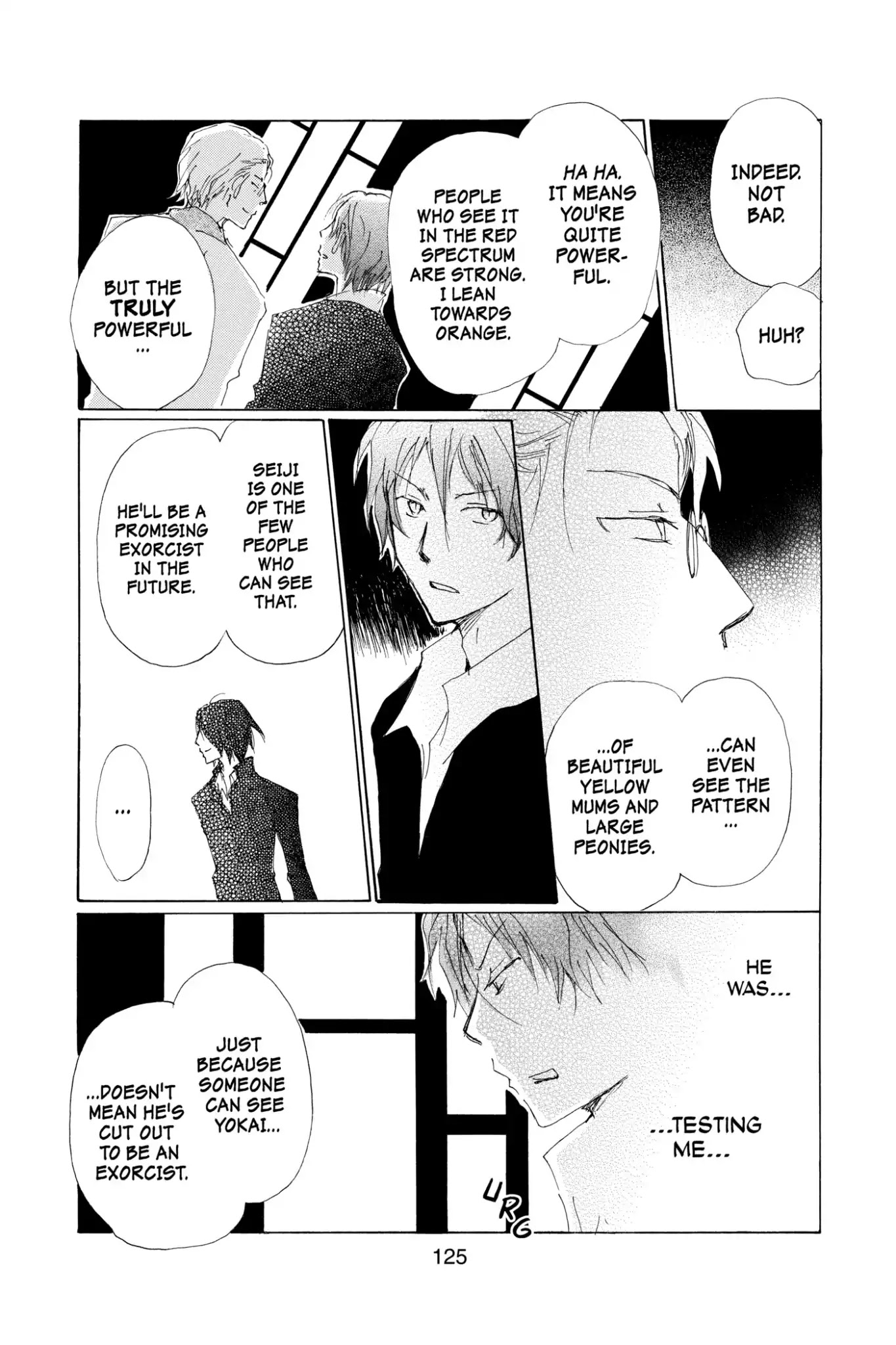 Natsume Yuujinchou Chapter 70.5 page 17 - Vol.17 Special Episode 15: A World without Distortion, Part 1