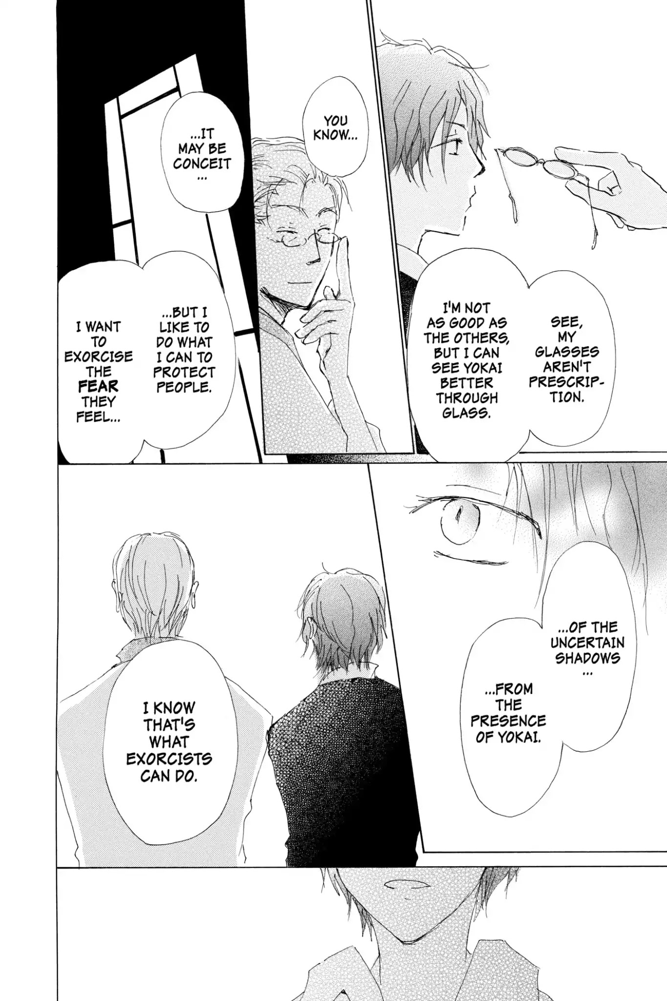 Natsume Yuujinchou Chapter 70.5 page 18 - Vol.17 Special Episode 15: A World without Distortion, Part 1