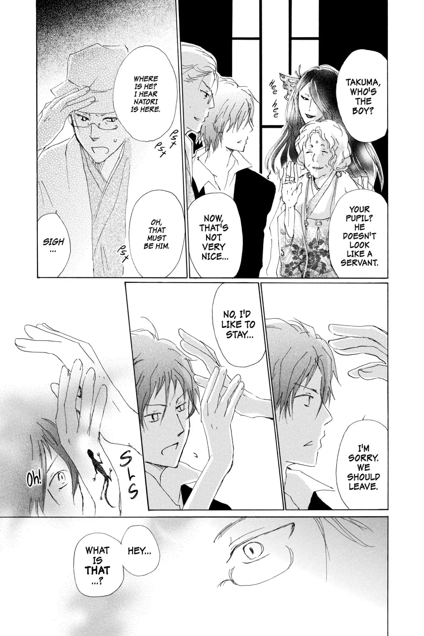 Natsume Yuujinchou Chapter 70.5 page 19 - Vol.17 Special Episode 15: A World without Distortion, Part 1
