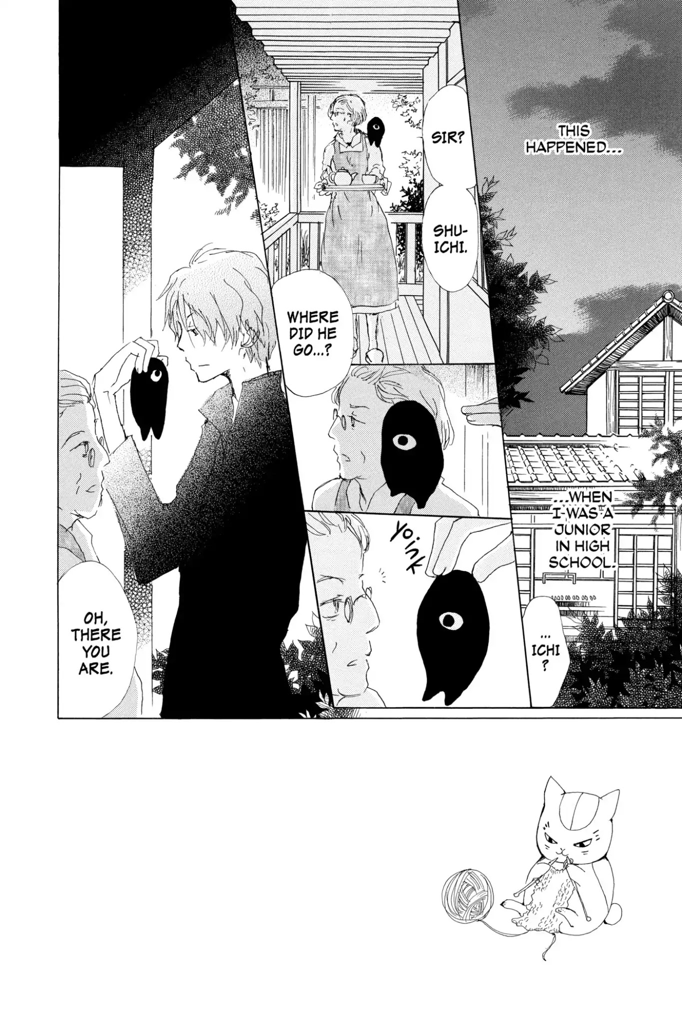 Natsume Yuujinchou Chapter 70.5 page 2 - Vol.17 Special Episode 15: A World without Distortion, Part 1