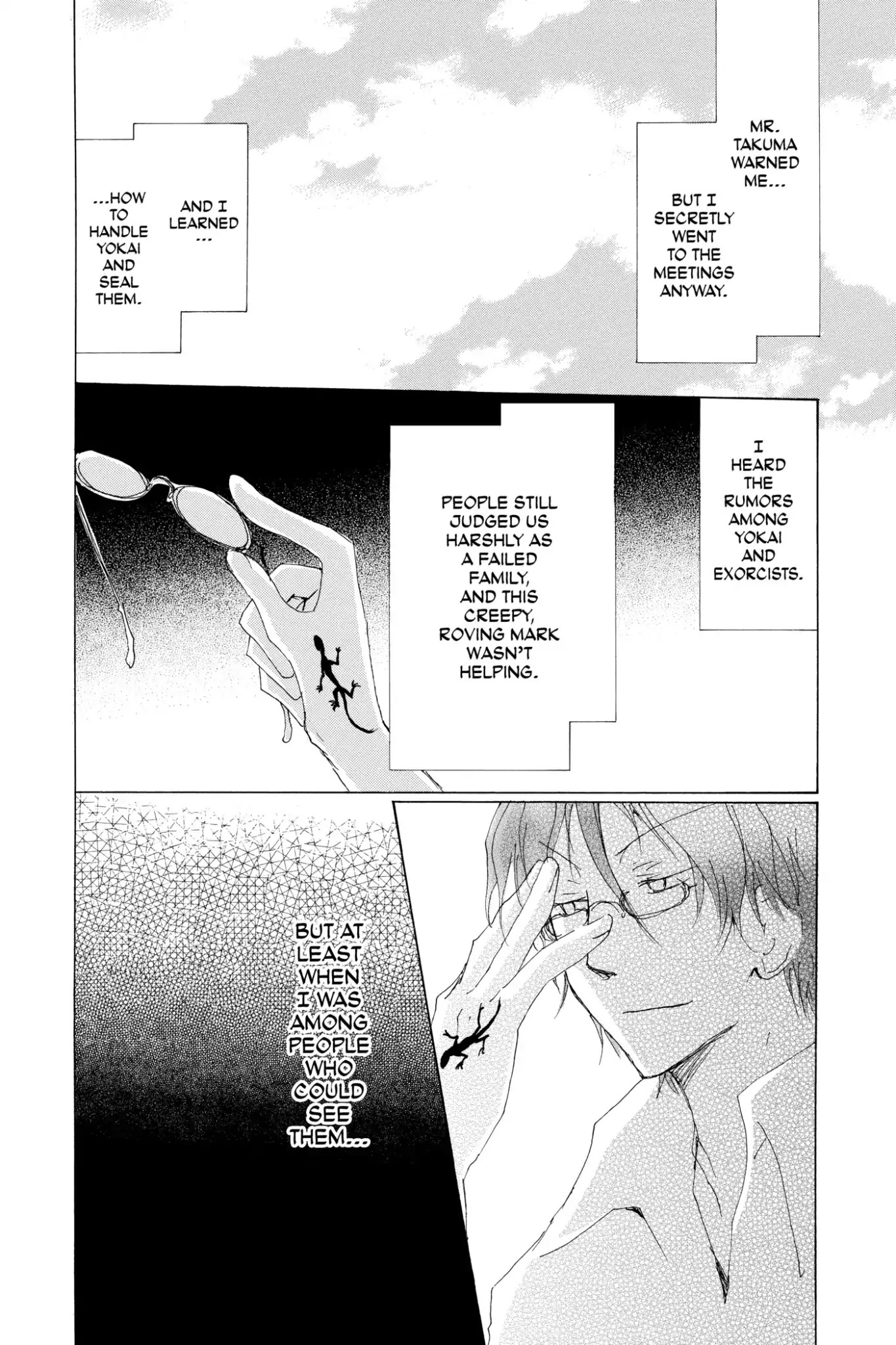 Natsume Yuujinchou Chapter 70.5 page 22 - Vol.17 Special Episode 15: A World without Distortion, Part 1
