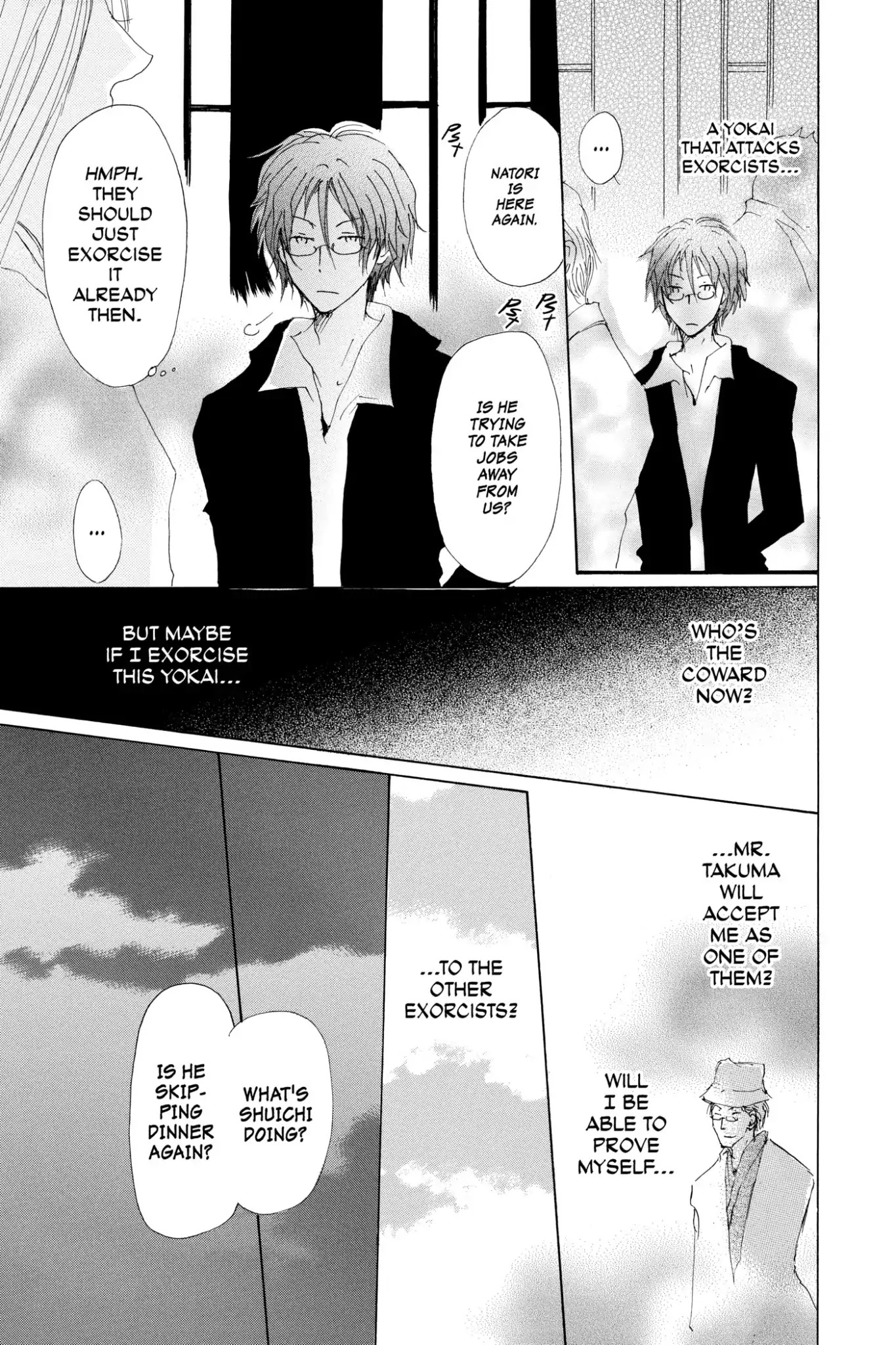 Natsume Yuujinchou Chapter 70.5 page 25 - Vol.17 Special Episode 15: A World without Distortion, Part 1