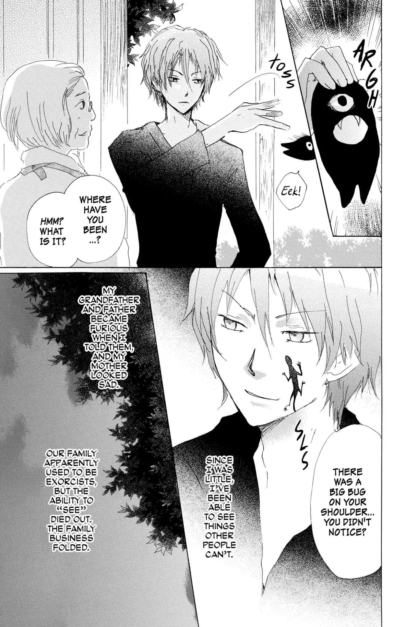 Natsume Yuujinchou Chapter 70.5 page 3 - Vol.17 Special Episode 15: A World without Distortion, Part 1