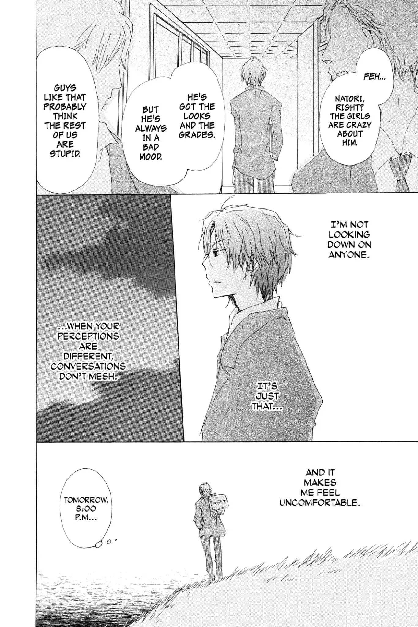 Natsume Yuujinchou Chapter 70.5 page 8 - Vol.17 Special Episode 15: A World without Distortion, Part 1