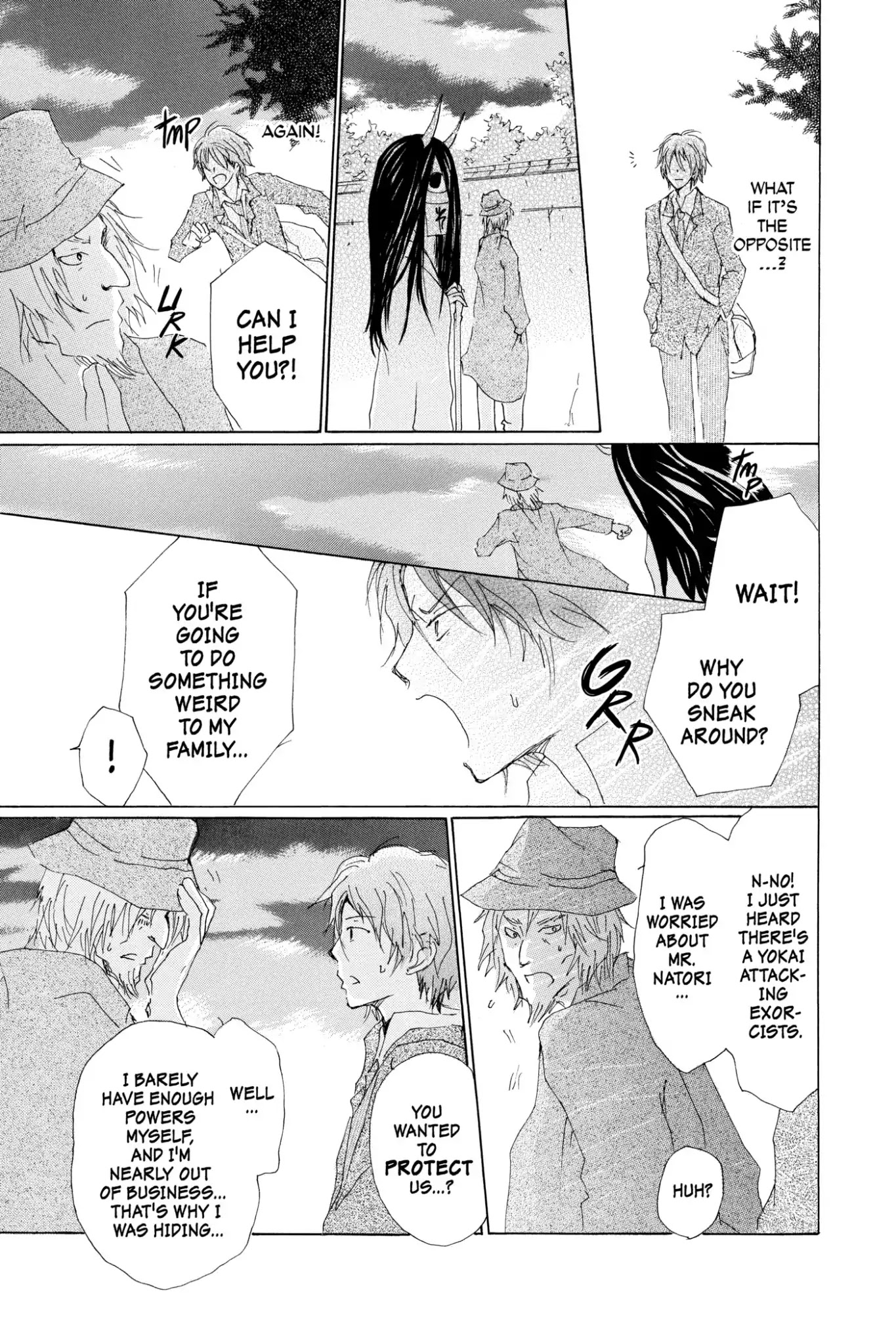 Natsume Yuujinchou Chapter 70.6 page 11 - Vol.17 Special Episode 15: A World without Distortion, Part 2