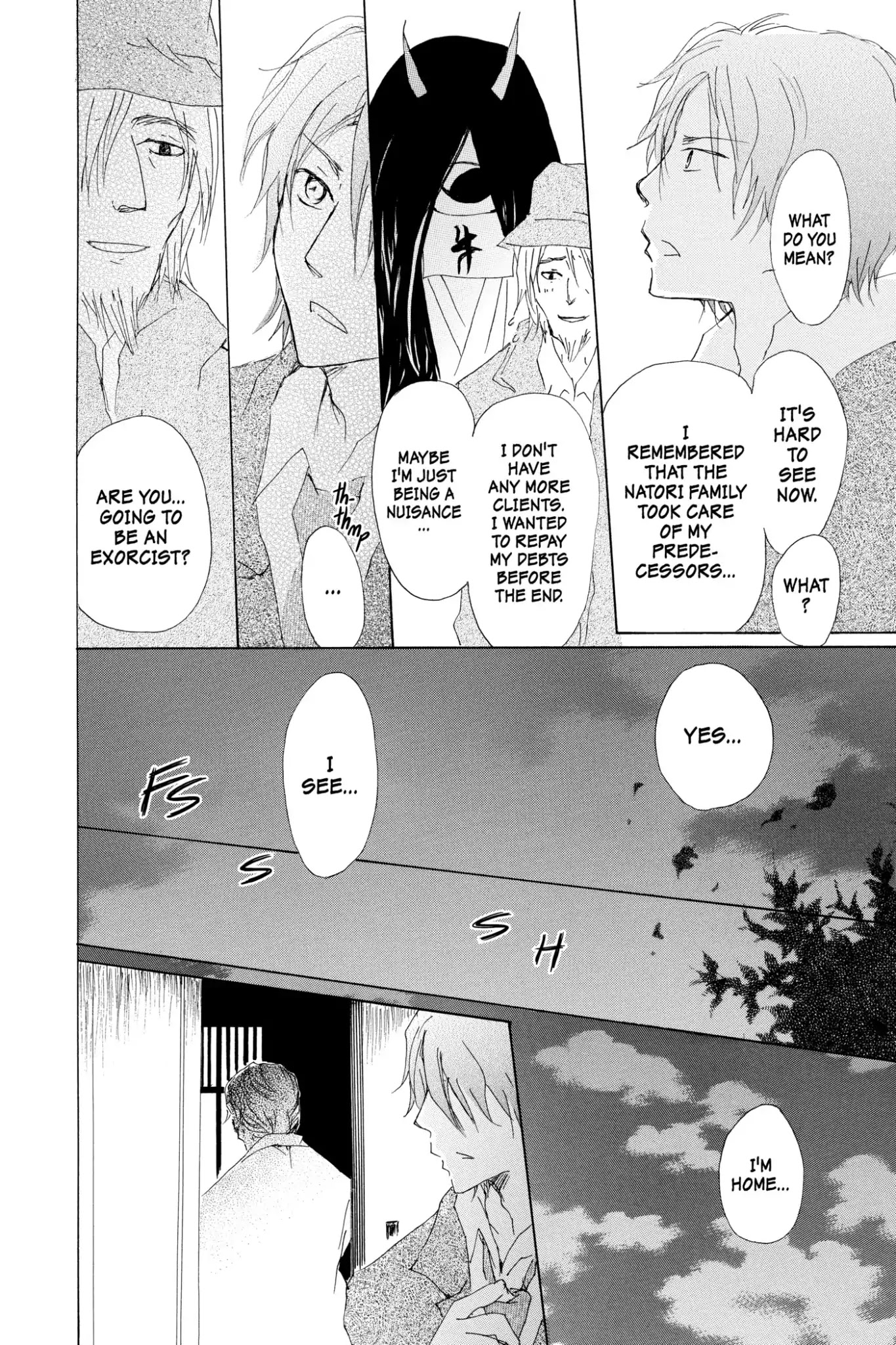 Natsume Yuujinchou Chapter 70.6 page 12 - Vol.17 Special Episode 15: A World without Distortion, Part 2