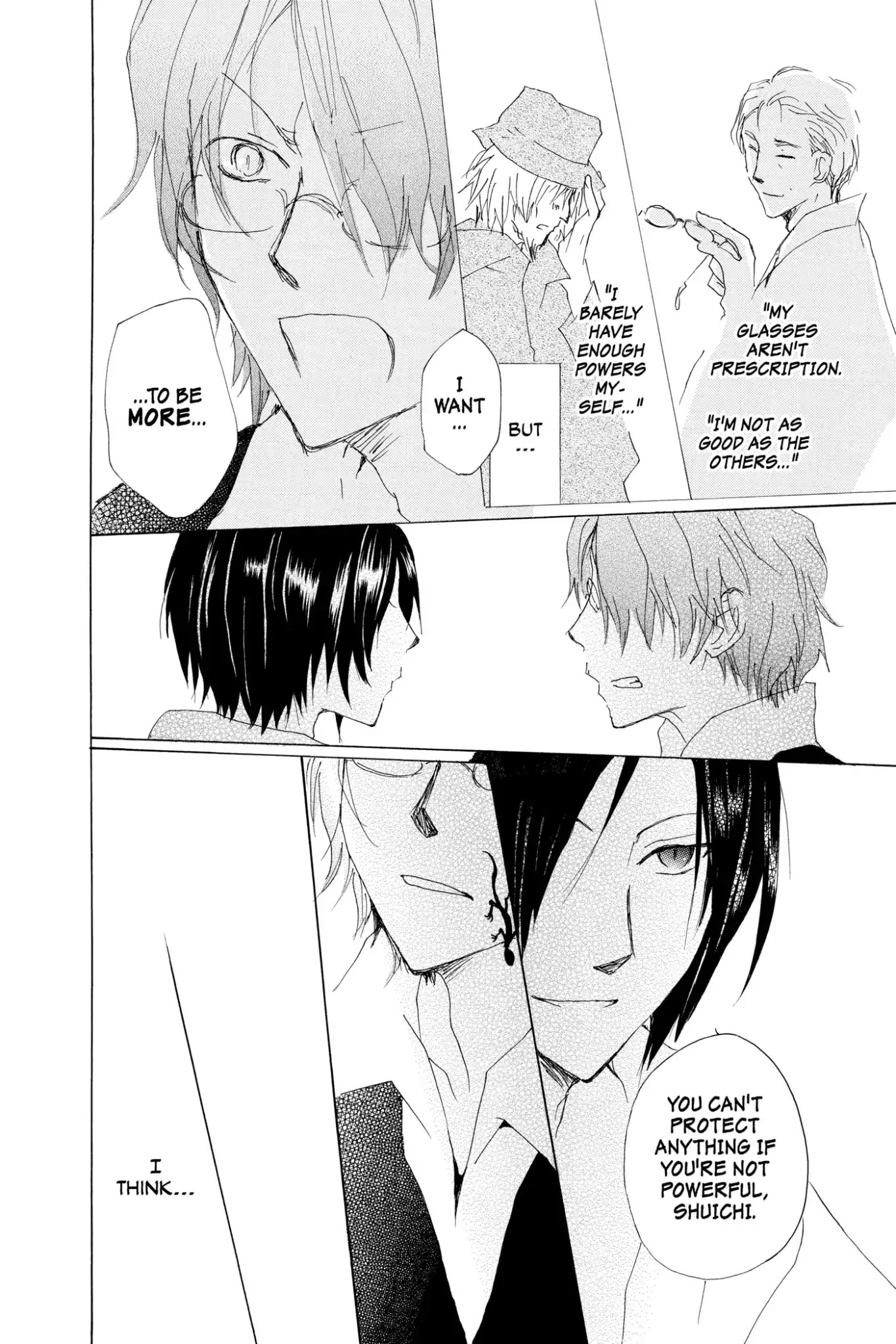 Natsume Yuujinchou Chapter 70.6 page 18 - Vol.17 Special Episode 15: A World without Distortion, Part 2