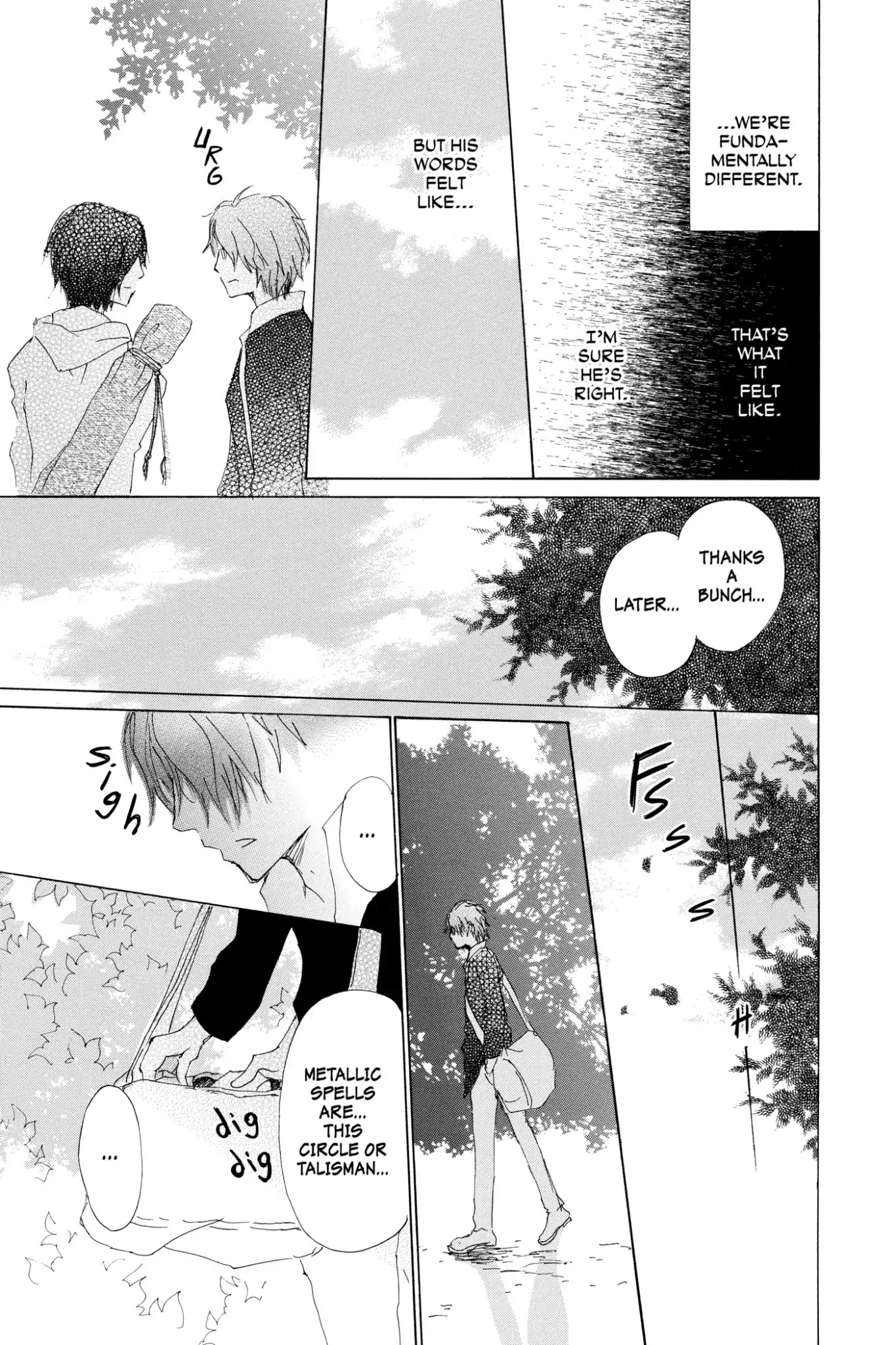 Natsume Yuujinchou Chapter 70.6 page 19 - Vol.17 Special Episode 15: A World without Distortion, Part 2