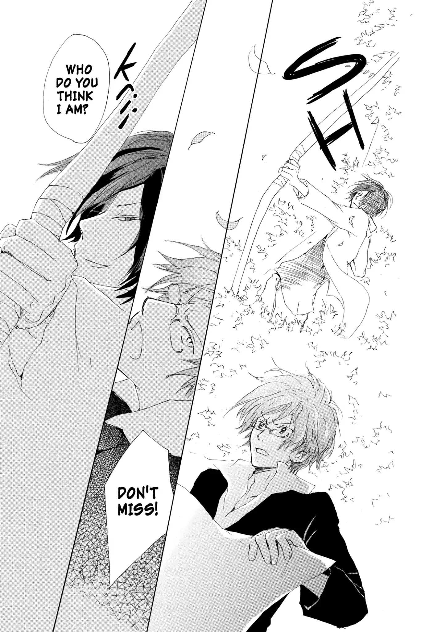 Natsume Yuujinchou Chapter 70.6 page 25 - Vol.17 Special Episode 15: A World without Distortion, Part 2
