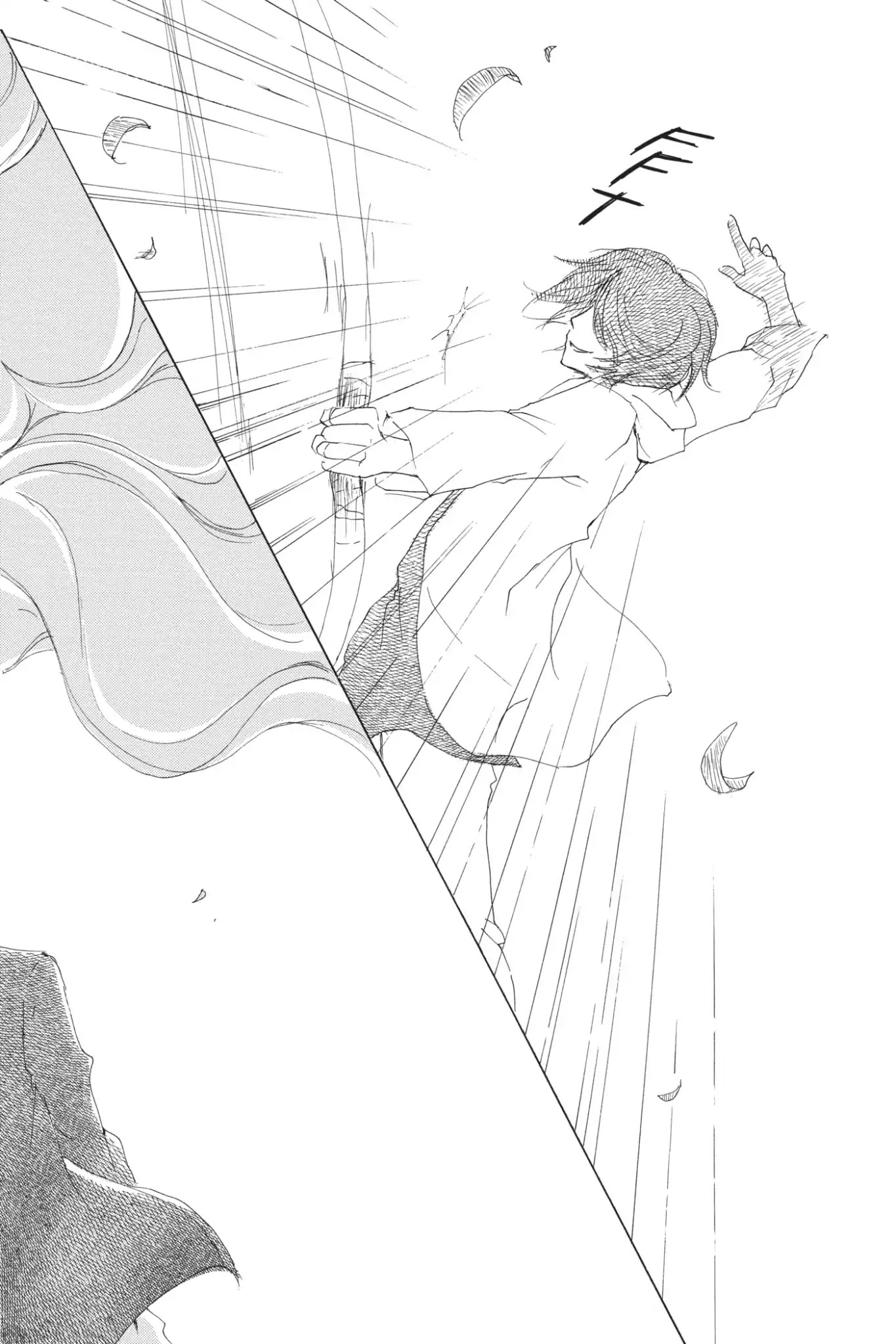 Natsume Yuujinchou Chapter 70.6 page 26 - Vol.17 Special Episode 15: A World without Distortion, Part 2