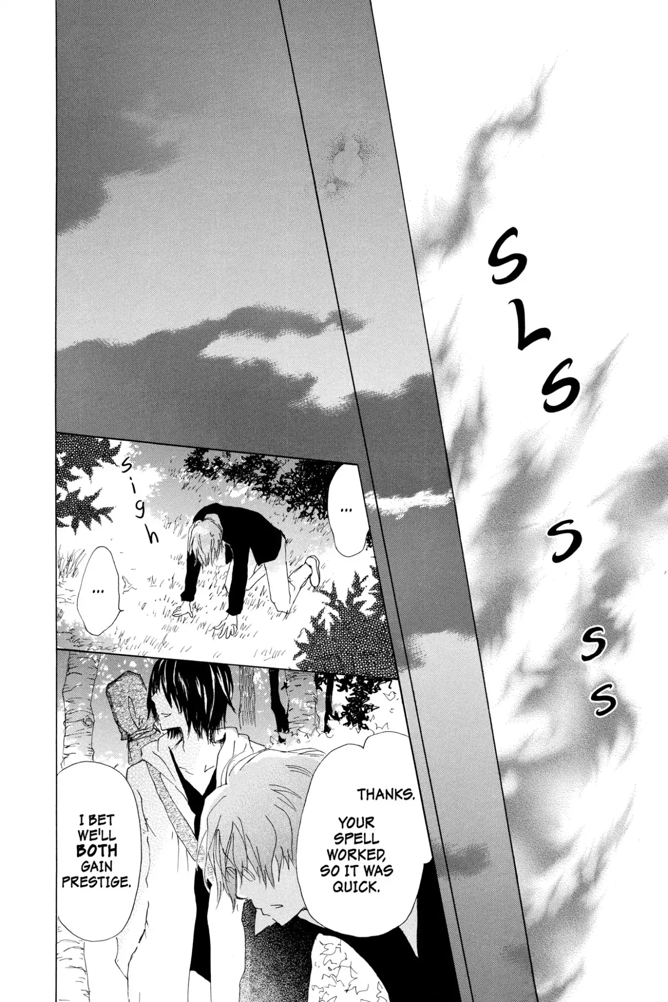 Natsume Yuujinchou Chapter 70.6 page 28 - Vol.17 Special Episode 15: A World without Distortion, Part 2
